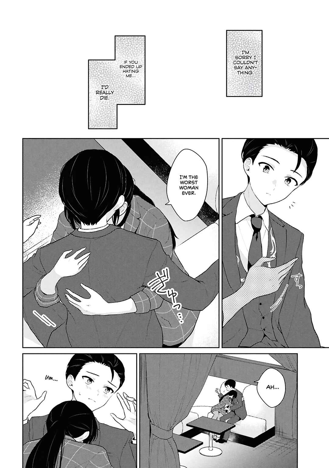 Danjo-hi 1:5 no Sekai demo Futsuu ni Ikirareru to Omotta? ~Gekiomoi Kanjou na Kanojo-tachi ga Mujikaku Danshi ni Honrou Saretara~ Chapter 6 - Page 40