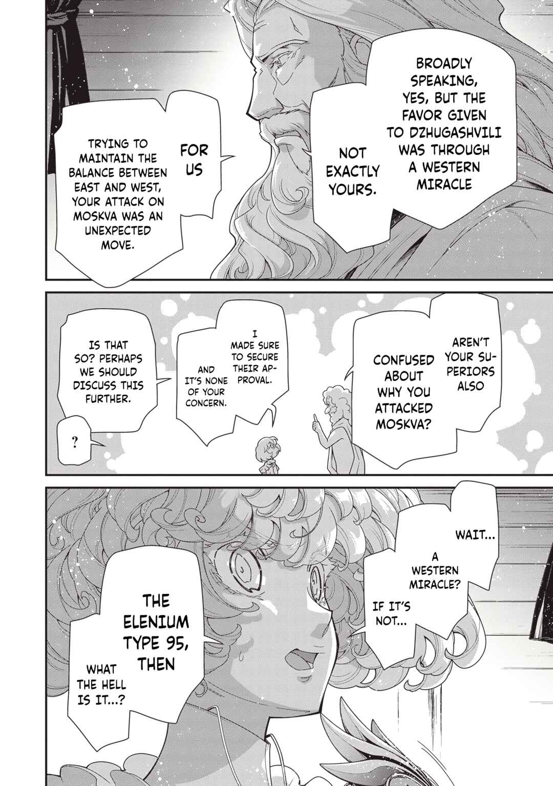 Youjo Senki Chapter 90 - Page 25