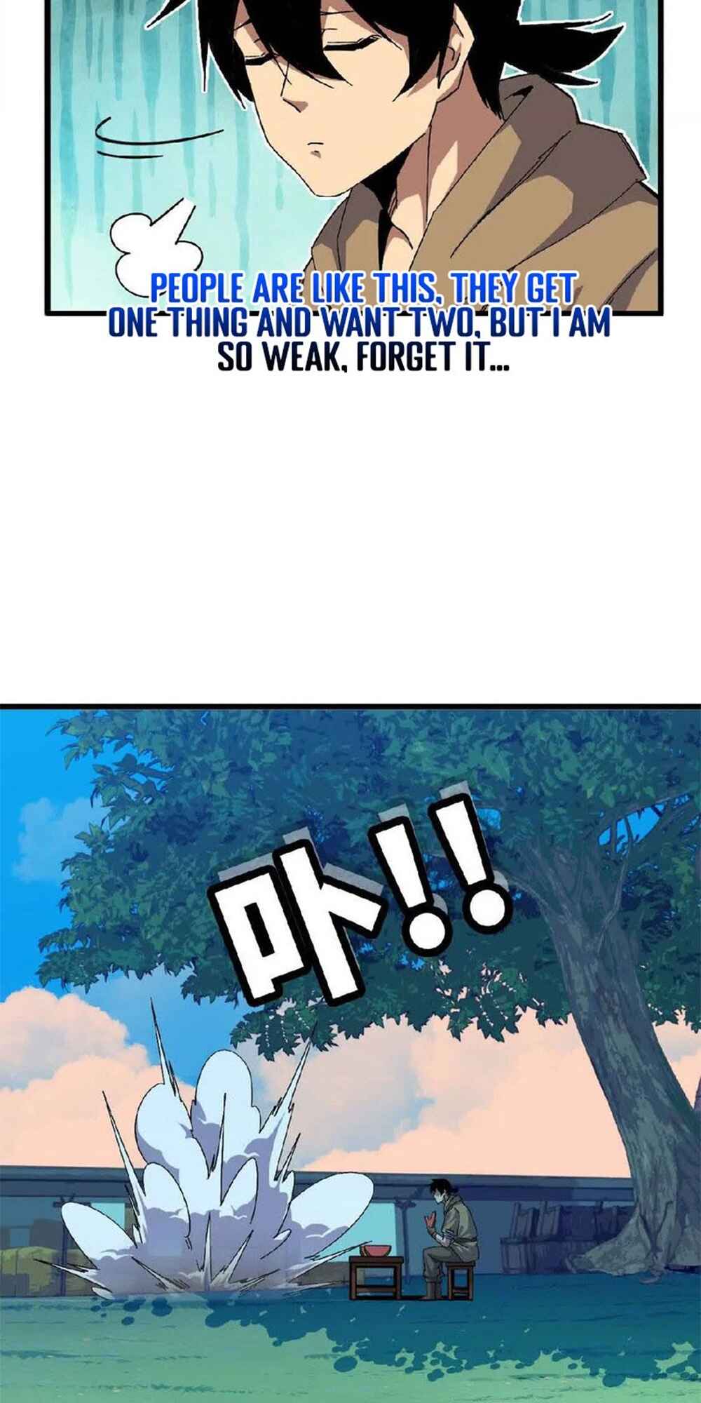 Yǒngzhě X Nǚ Mówáng Chapter 16 - Page 7