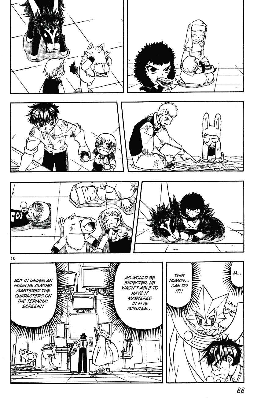 Zatch Bell!! Chapter 207 - Page 10