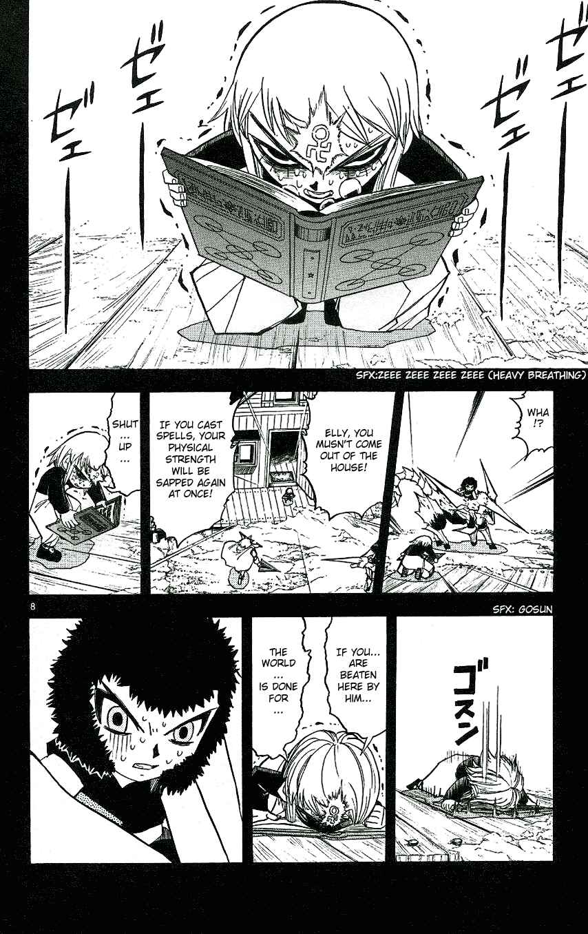 Zatch Bell!! Chapter 207 - Page 8