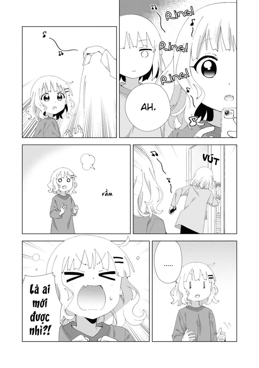 Oomuro-ke Chapter 109 - Page 8