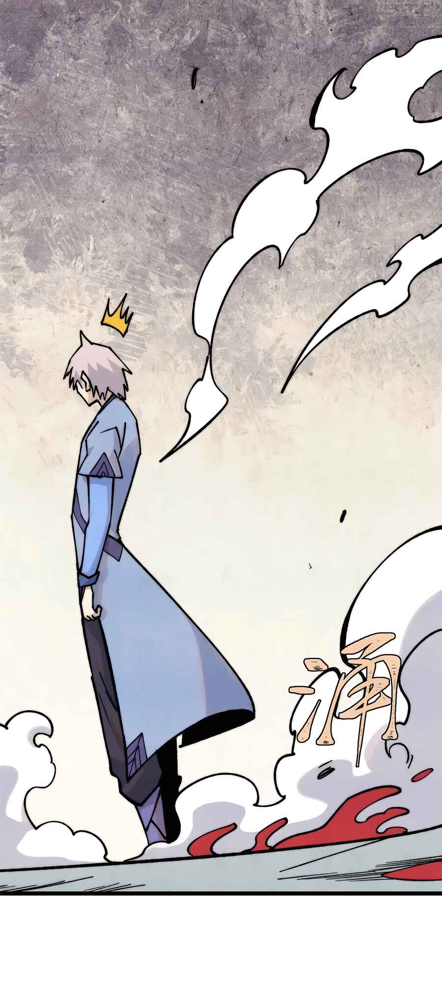 All Hail the Sect Leader Chapter 353 - Page 5