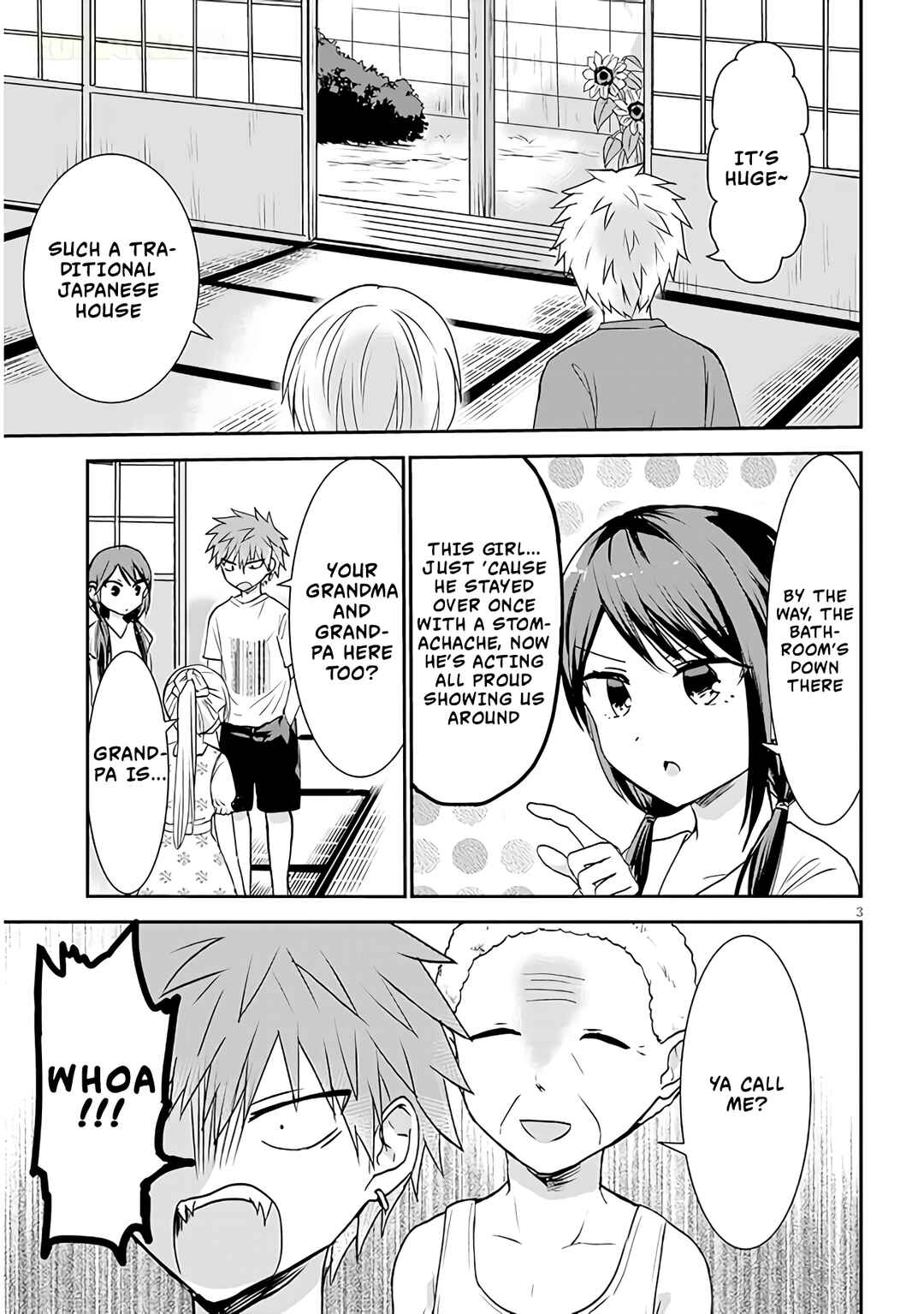 Kao ni Denai Kashiwada-san to Kao ni Deru Oota-kun + Chapter 6 - Page 4
