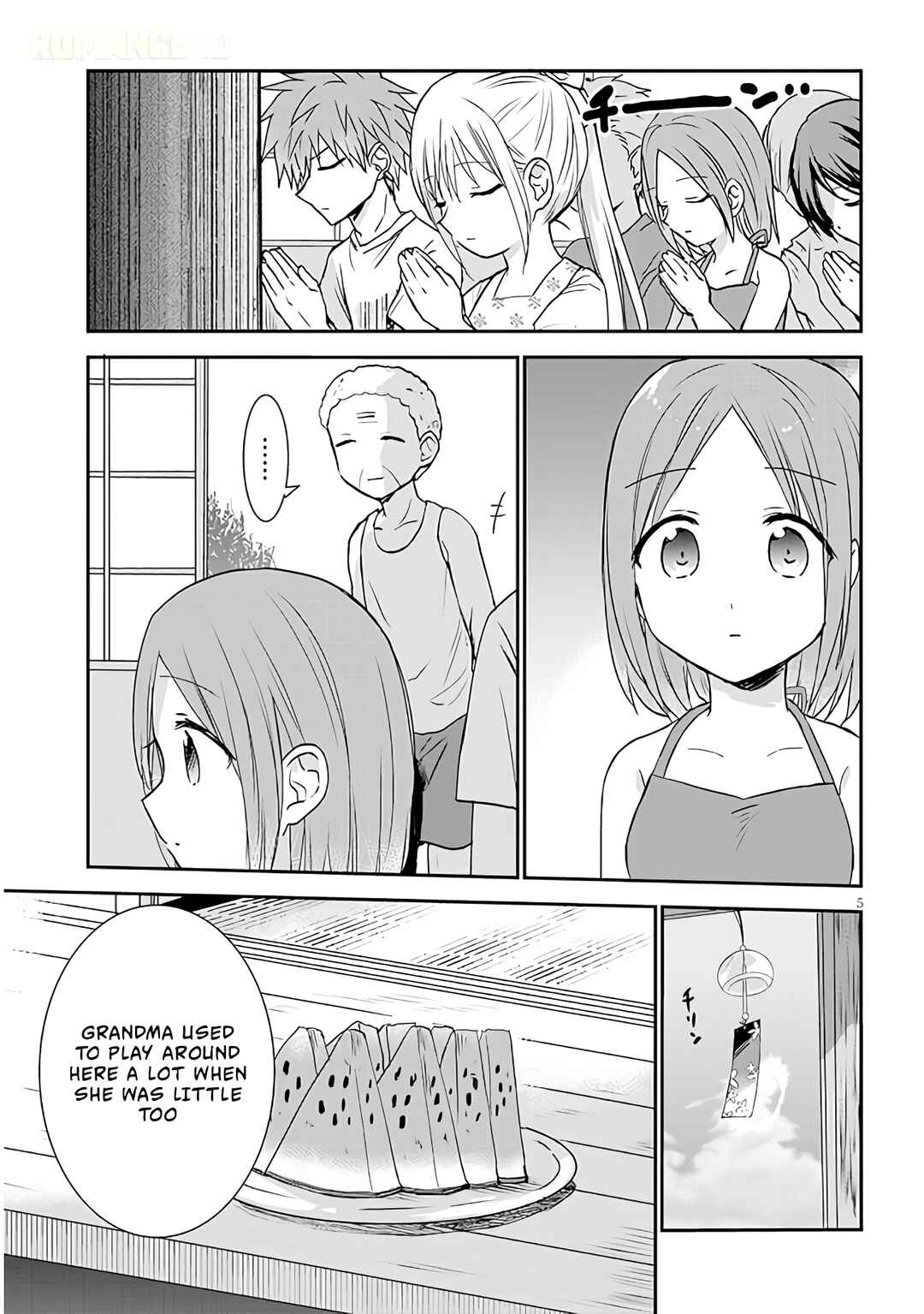 Kao ni Denai Kashiwada-san to Kao ni Deru Oota-kun + Chapter 6 - Page 6