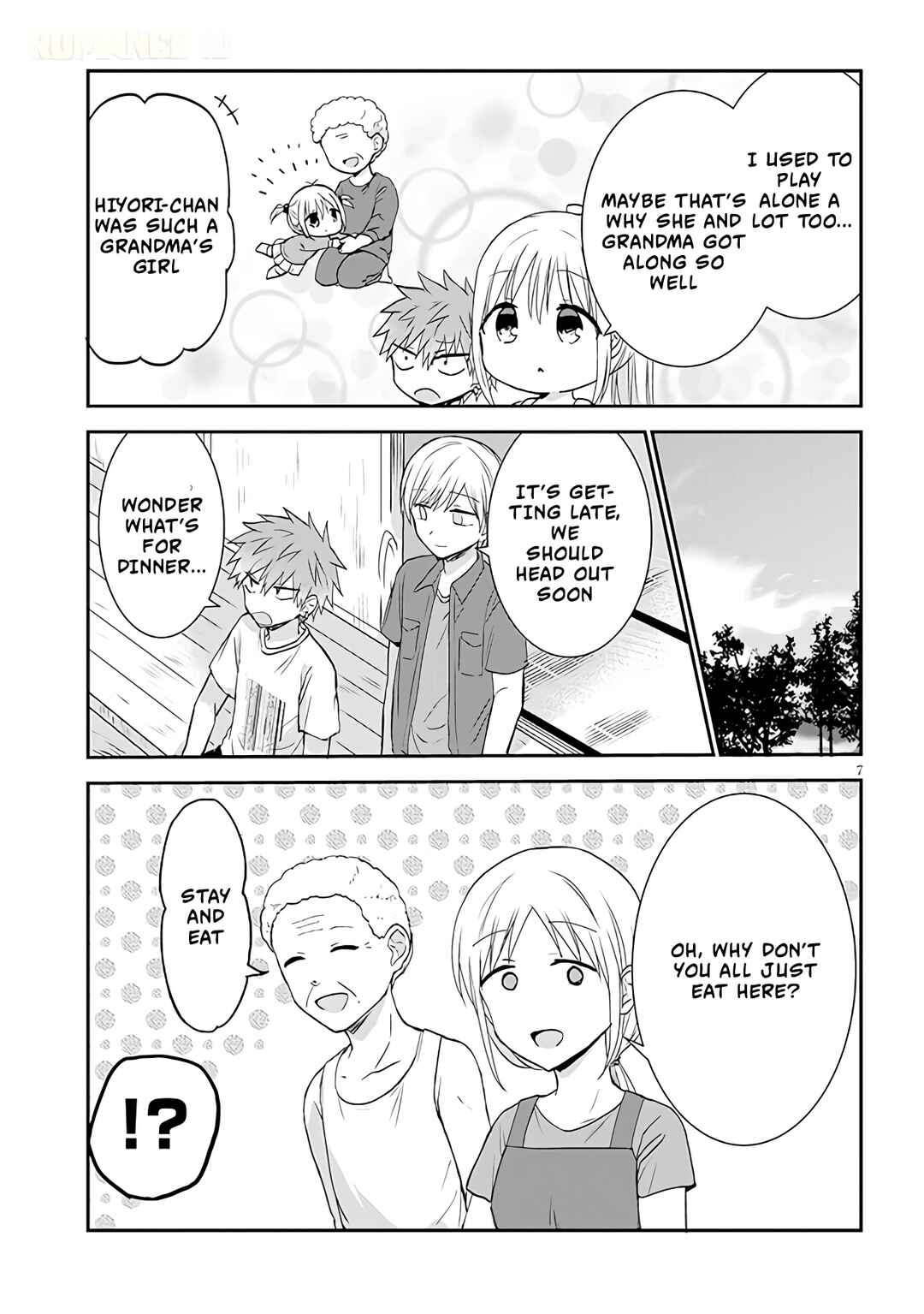 Kao ni Denai Kashiwada-san to Kao ni Deru Oota-kun + Chapter 6 - Page 8