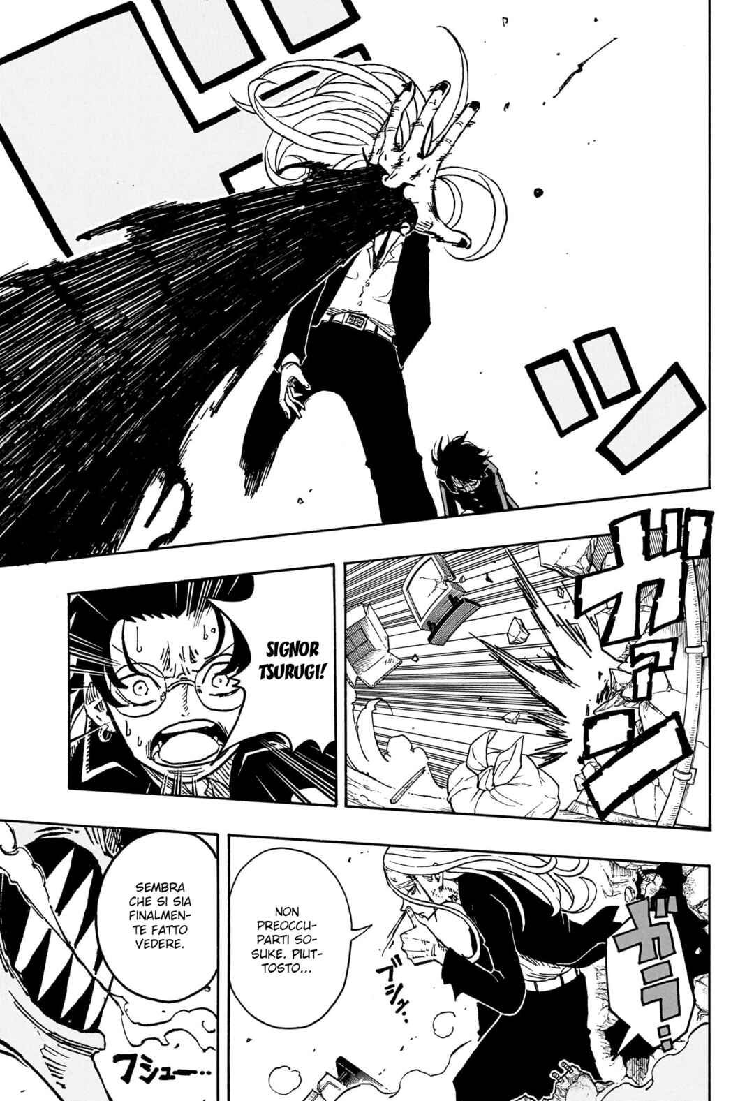 Exorcist no Kiyoshi-kun Chapter 6 - Page 15