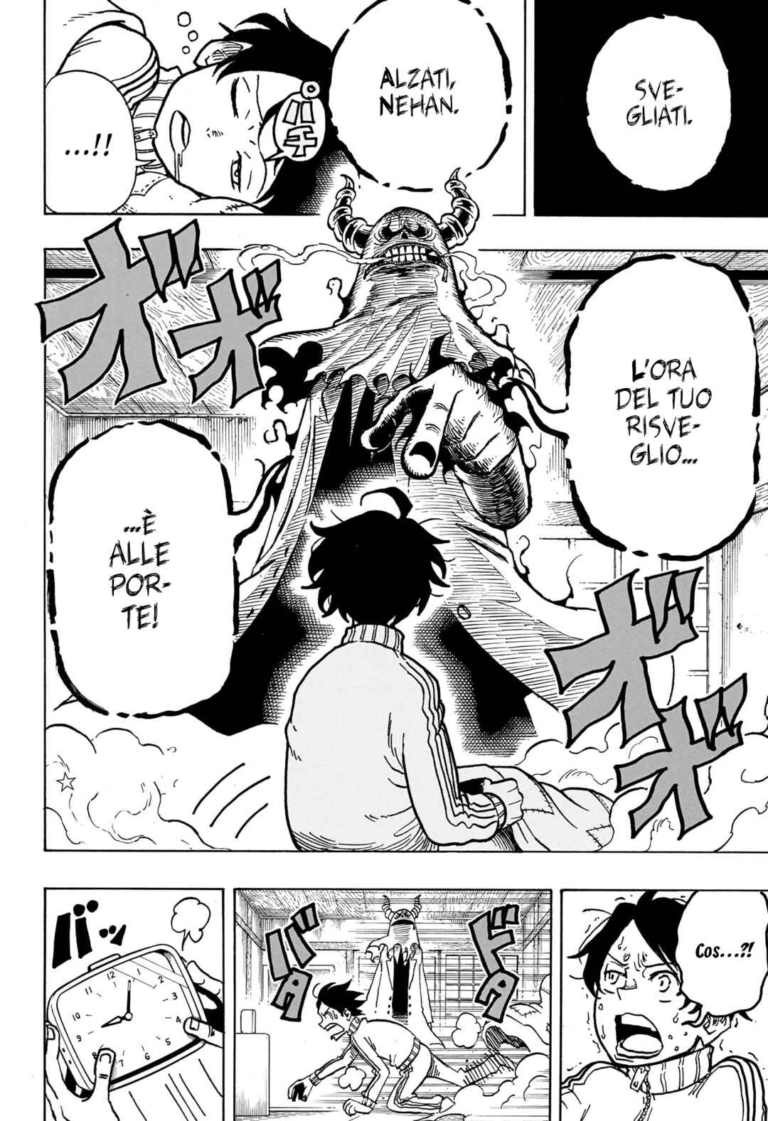 Exorcist no Kiyoshi-kun Chapter 6 - Page 2