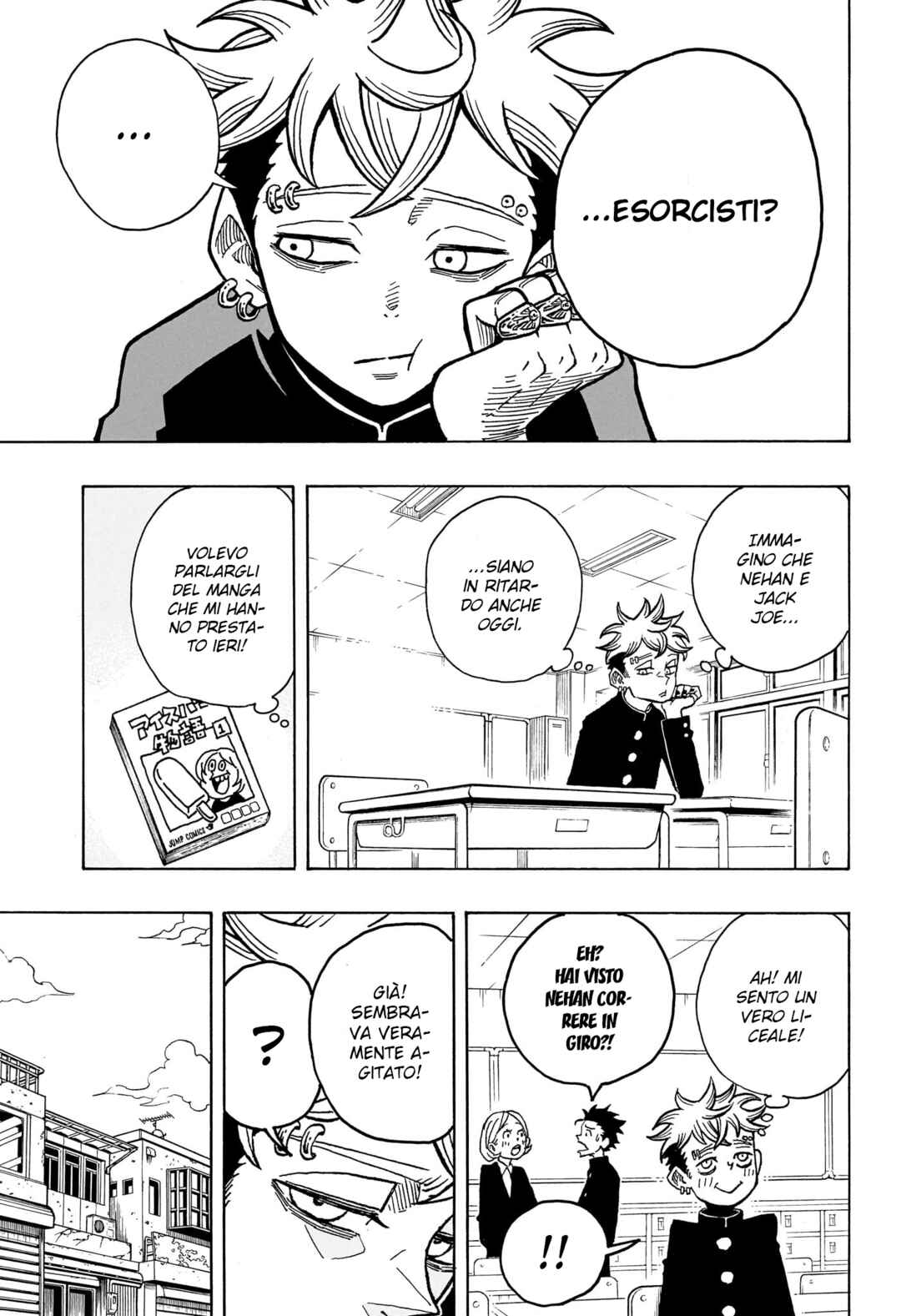 Exorcist no Kiyoshi-kun Chapter 6 - Page 7