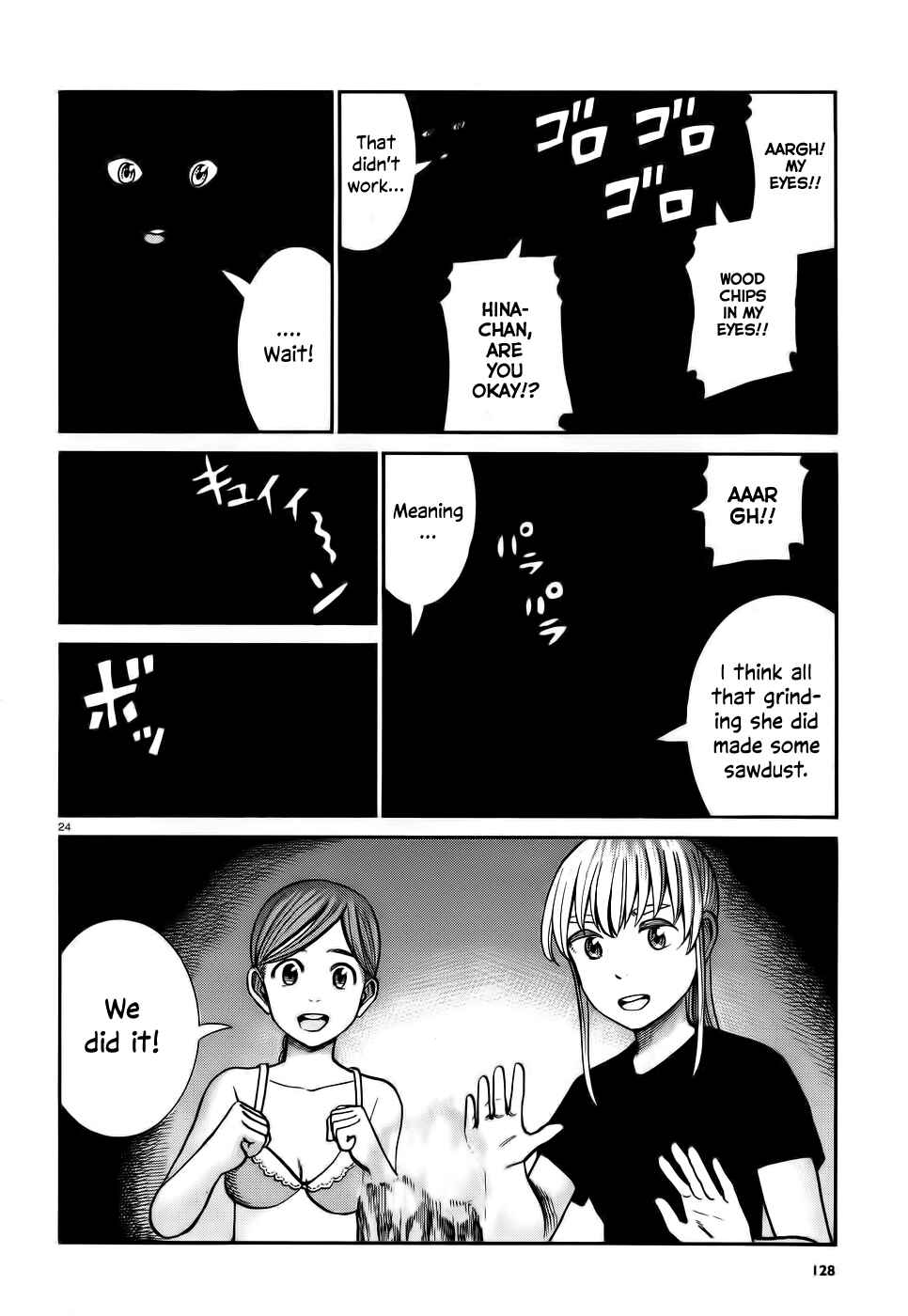 Hinamatsuri Chapter 75 - Page 24