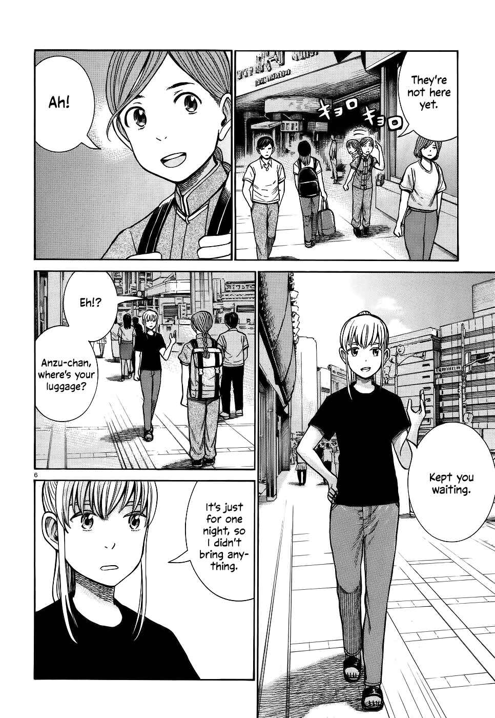 Hinamatsuri Chapter 75 - Page 6