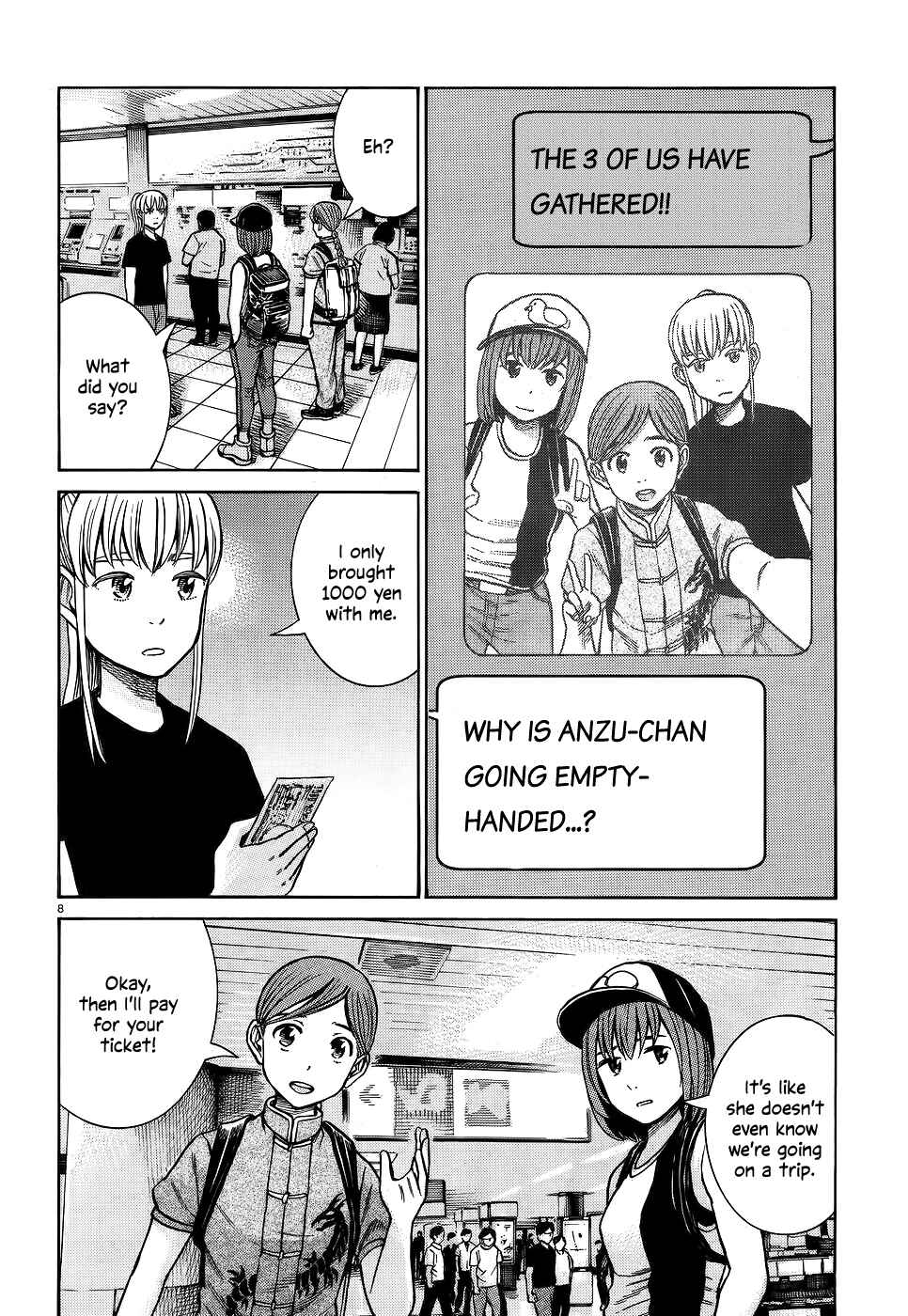 Hinamatsuri Chapter 75 - Page 8