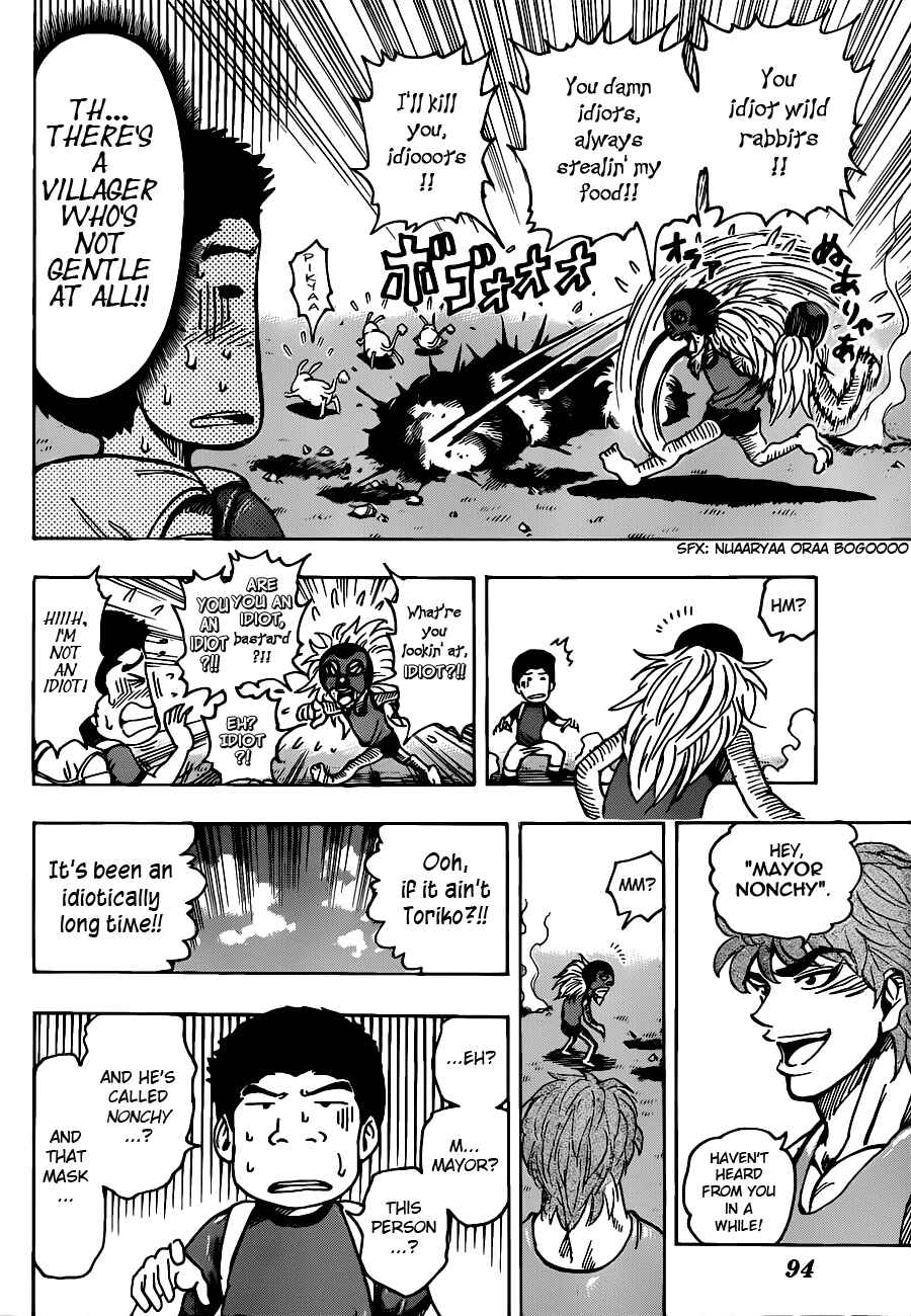 TORIKO Chapter 178 - Page 12