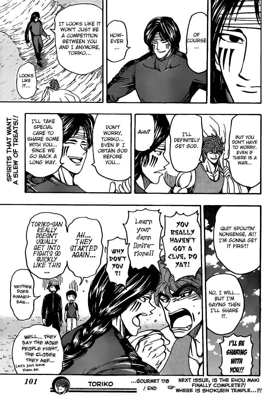 TORIKO Chapter 178 - Page 19