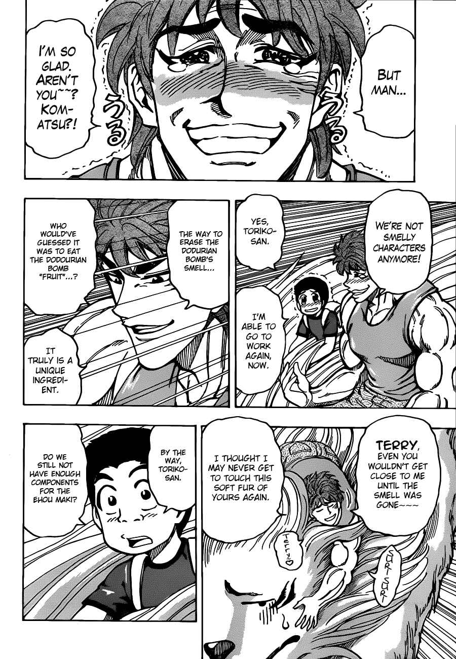TORIKO Chapter 178 - Page 2