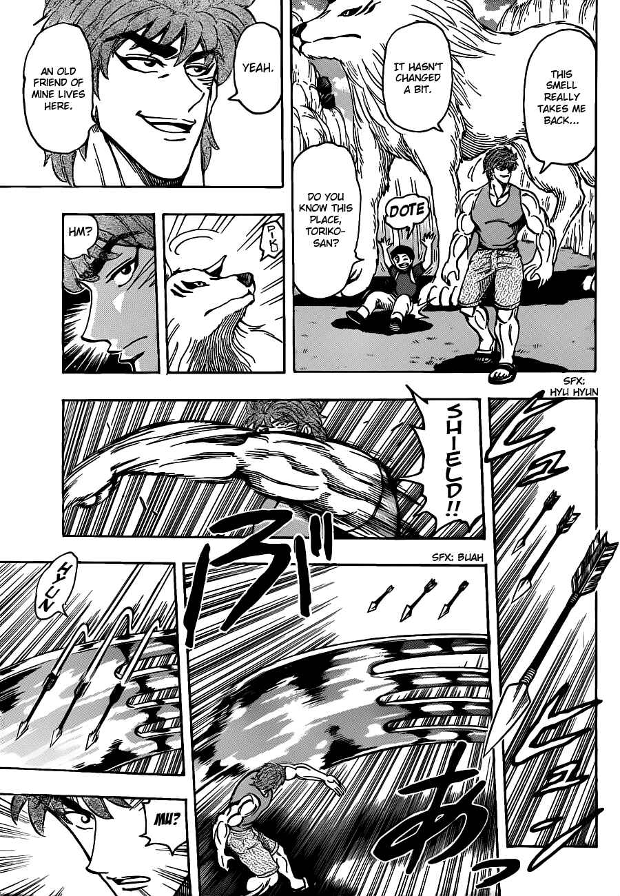 TORIKO Chapter 178 - Page 5