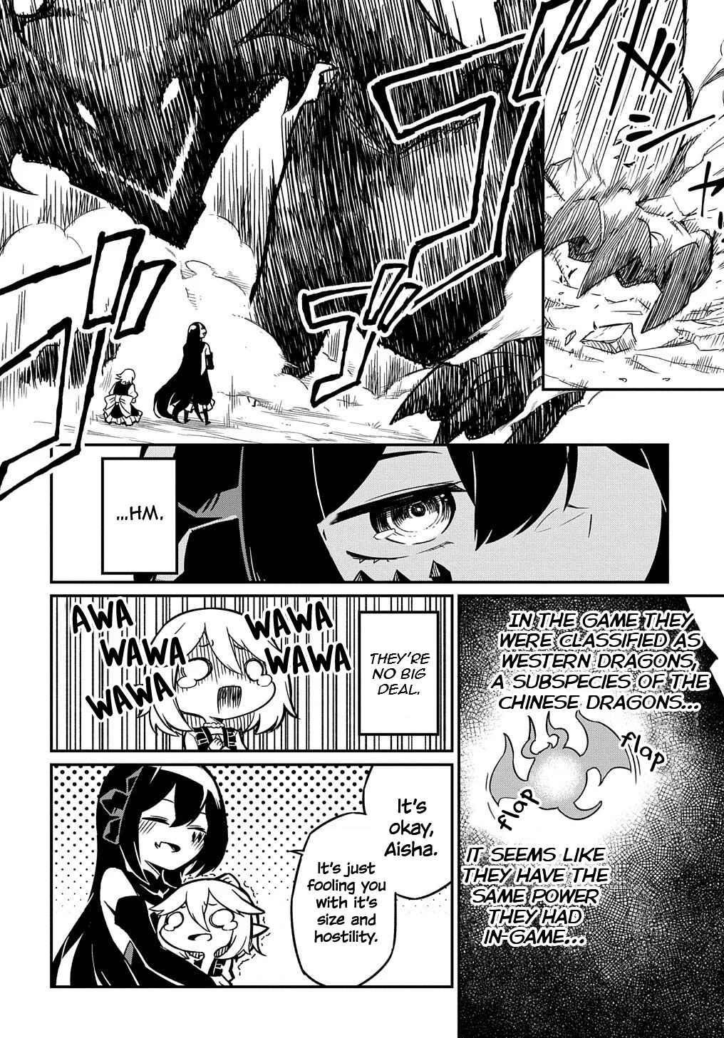 Netachara-Tensei Toka Anmarida! Chapter 2 - Page 17