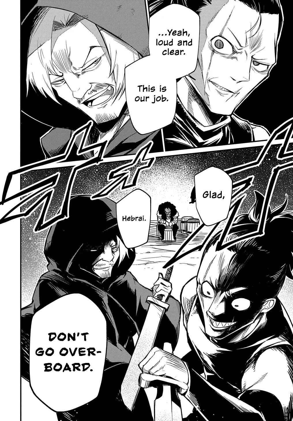 Netachara-Tensei Toka Anmarida! Chapter 2 - Page 31