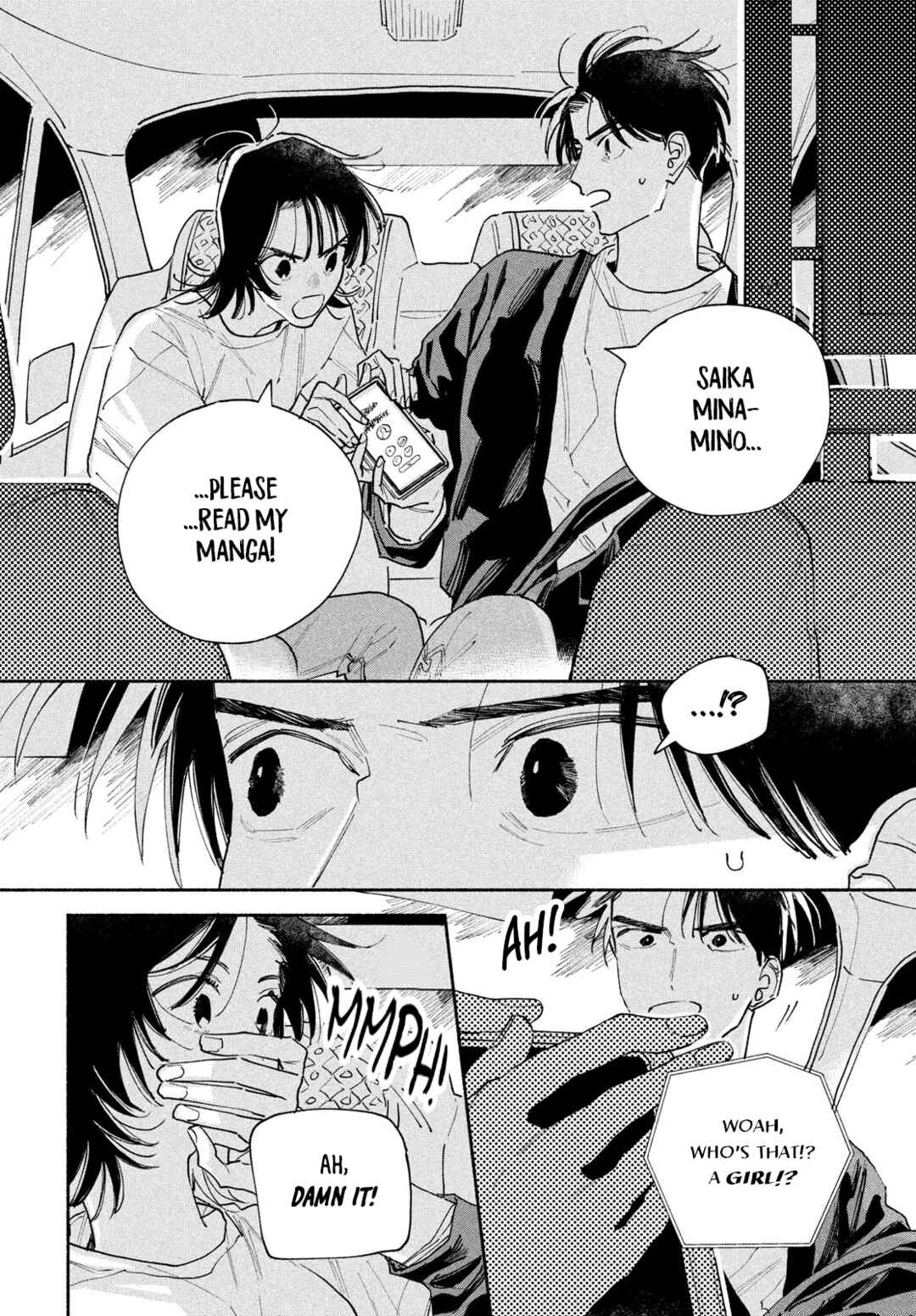 Manga Lover Chapter 3 - Page 2