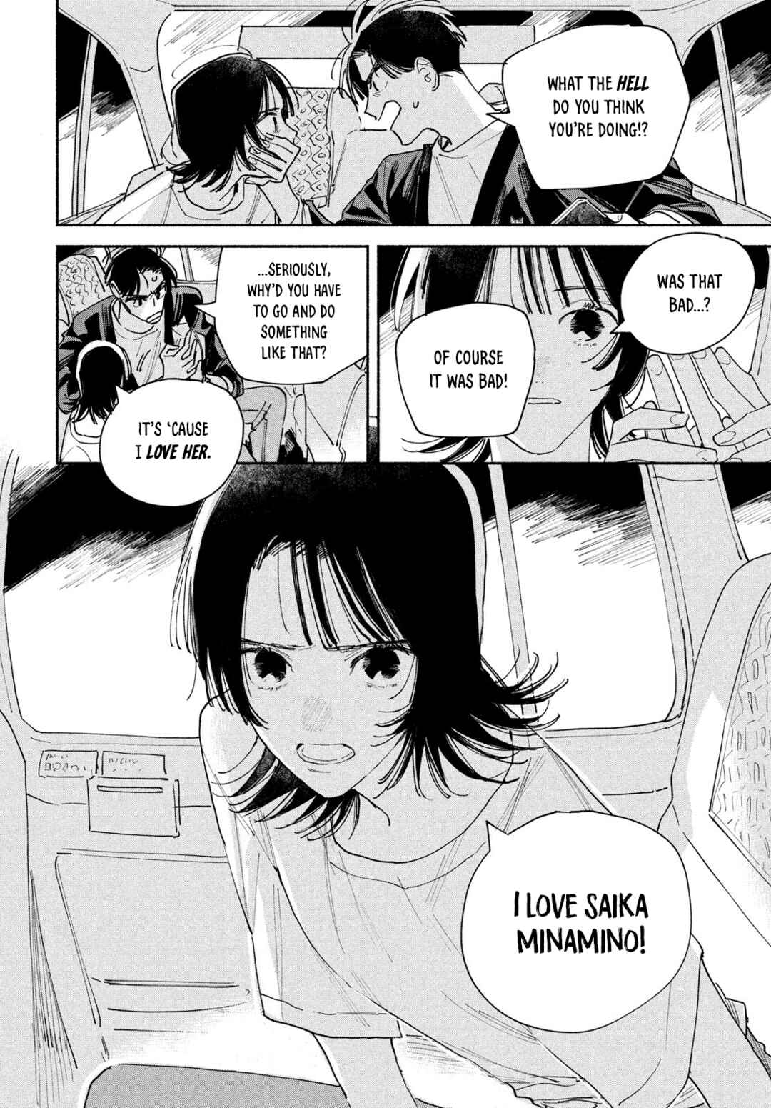 Manga Lover Chapter 3 - Page 4