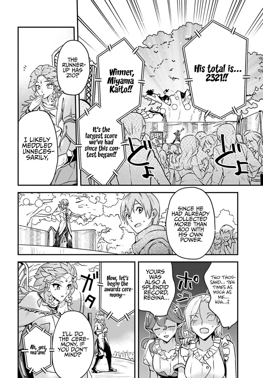 Yuusha Shoukan ni Makikomareta kedo, Isekai wa Heiwa deshita Chapter 26 - Page 12