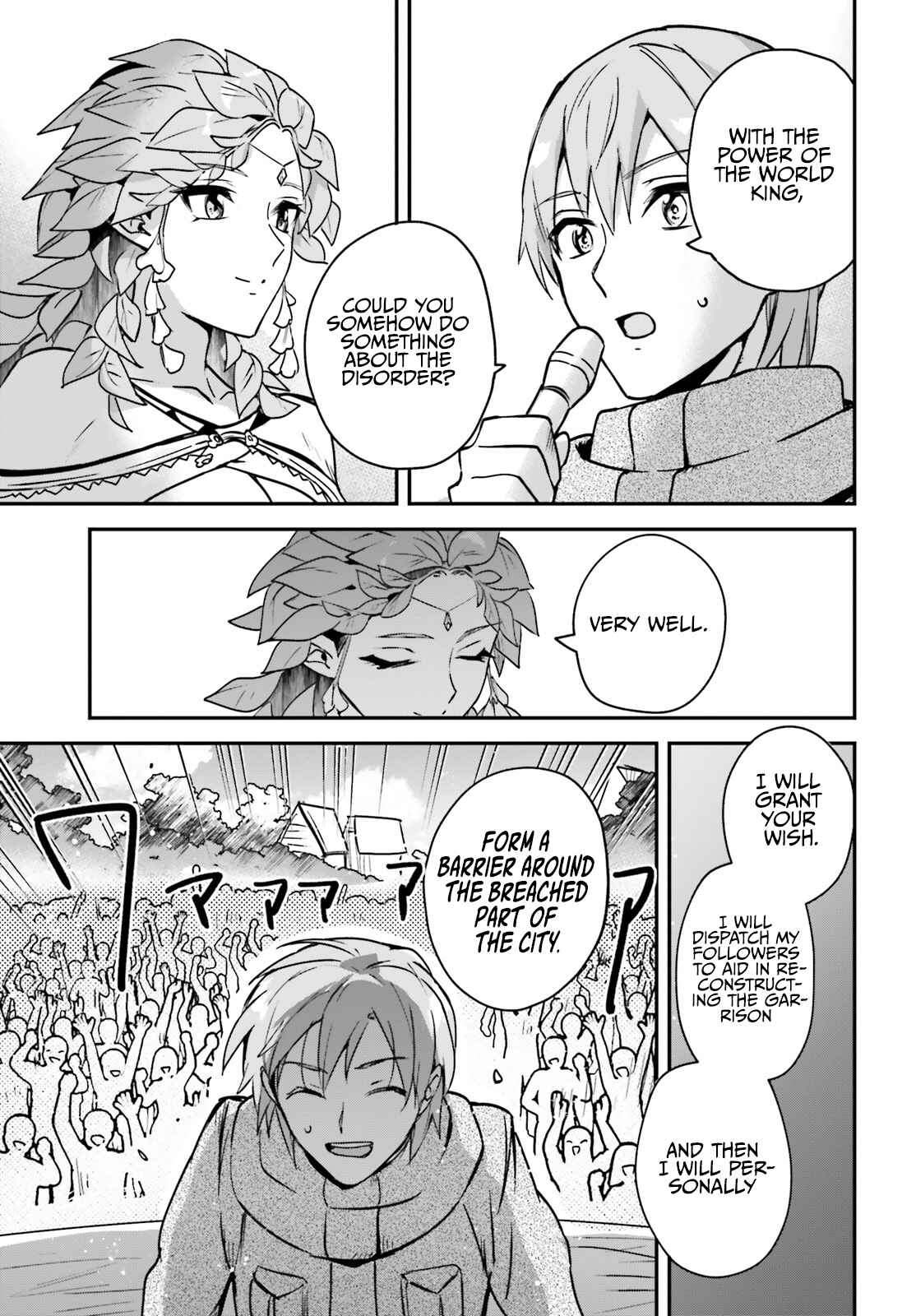 Yuusha Shoukan ni Makikomareta kedo, Isekai wa Heiwa deshita Chapter 26 - Page 15