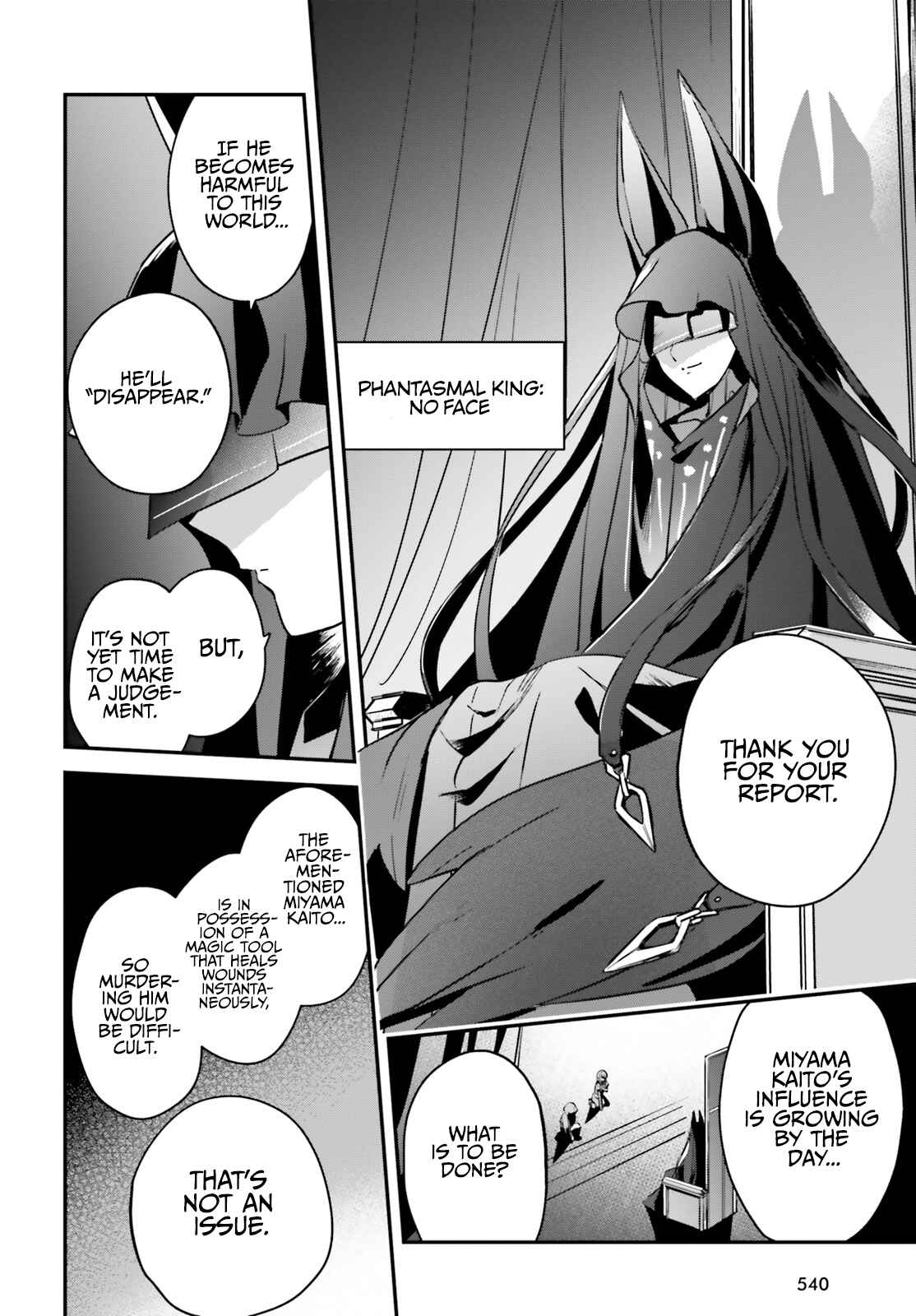 Yuusha Shoukan ni Makikomareta kedo, Isekai wa Heiwa deshita Chapter 26 - Page 34