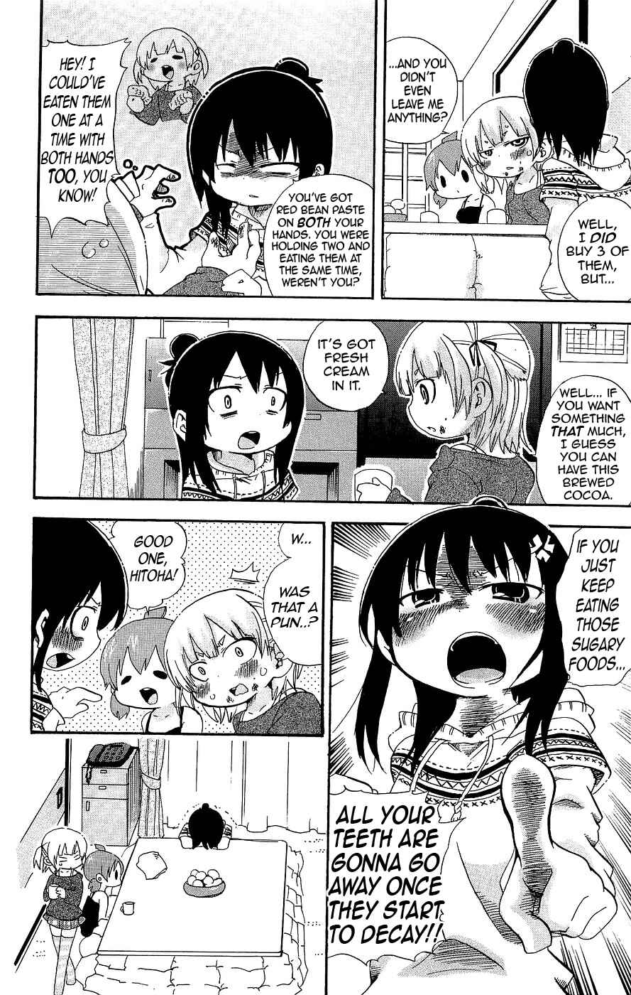 Mitsudomoe Chapter 129 - Page 2