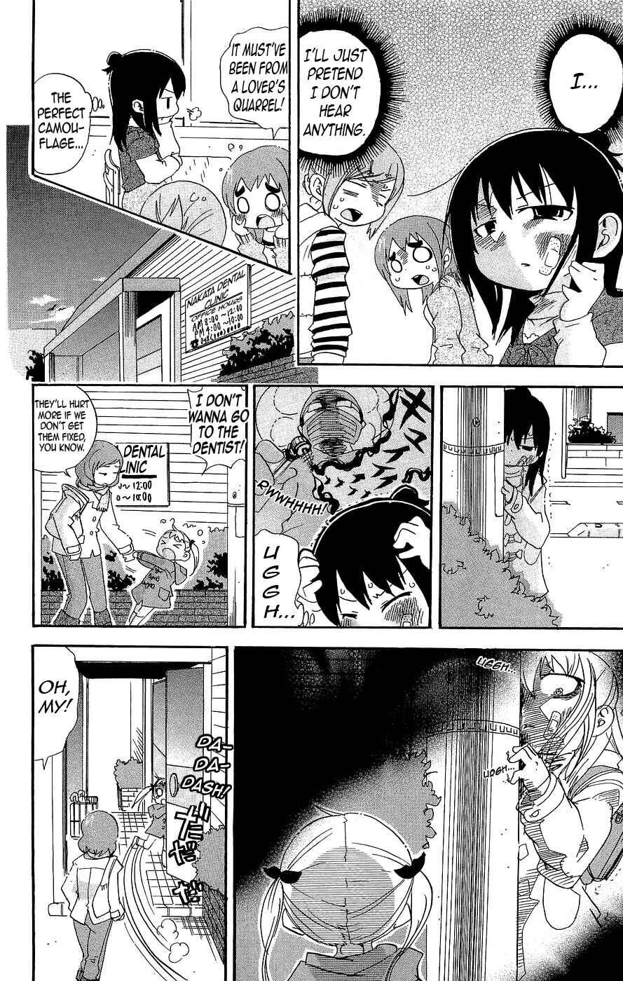 Mitsudomoe Chapter 129 - Page 6