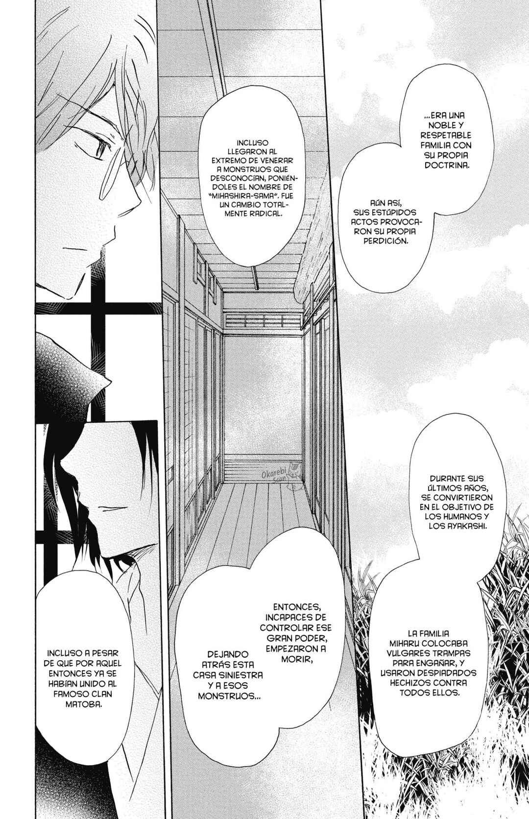 Natsume Yuujinchou Chapter 93 - Page 13