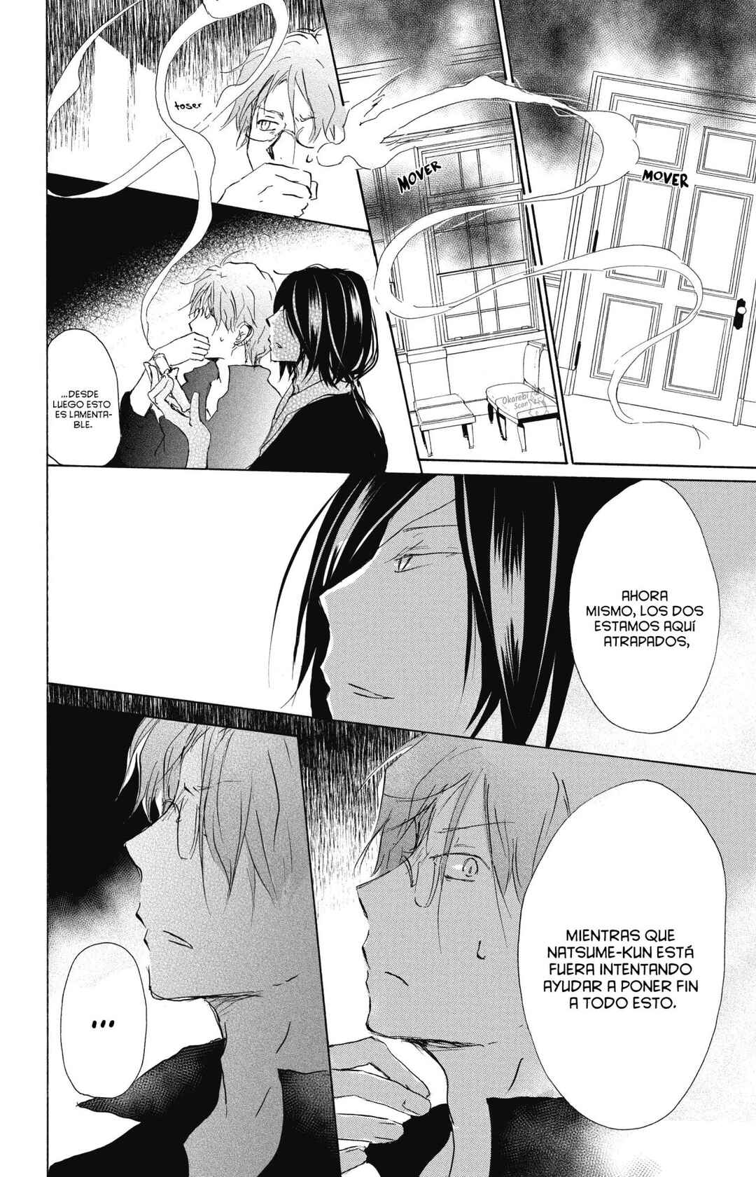 Natsume Yuujinchou Chapter 93 - Page 23