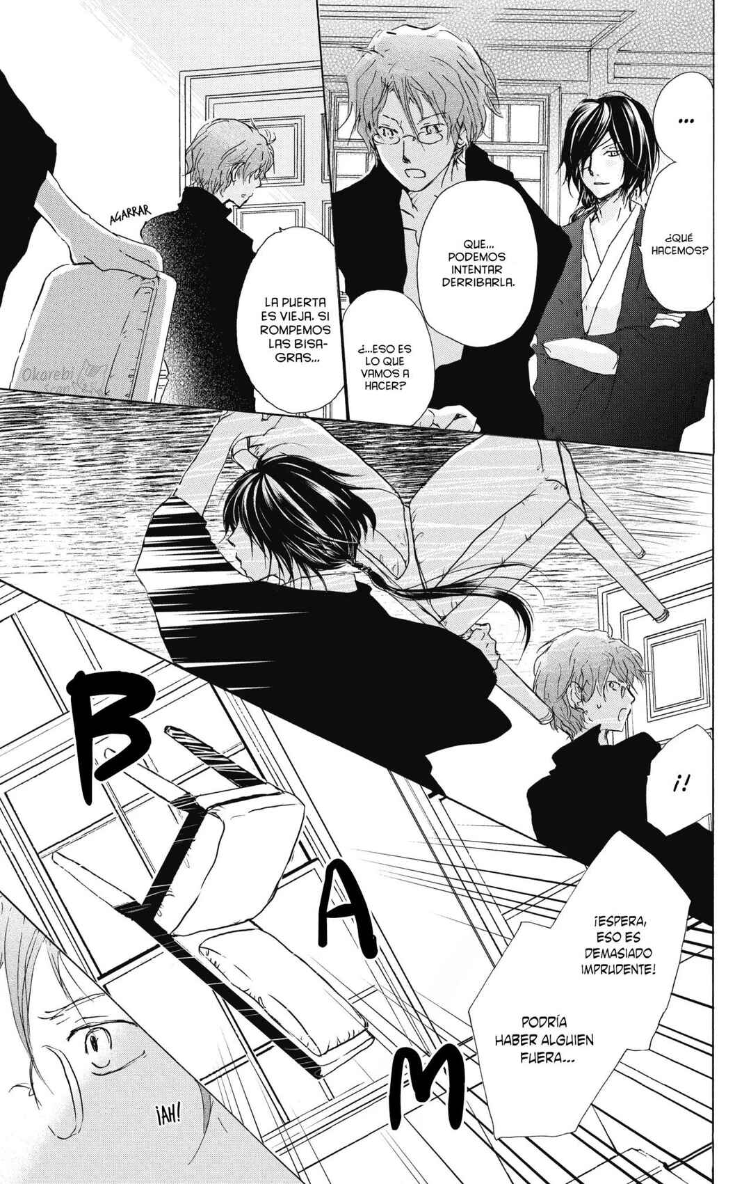 Natsume Yuujinchou Chapter 93 - Page 8