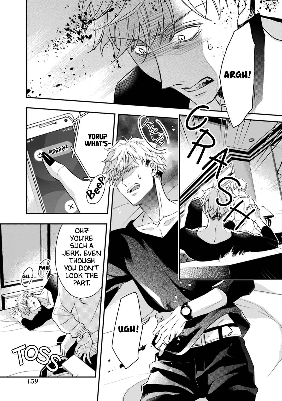 Ookami wa Tantei o Tabetai Chapter 4 - Page 14