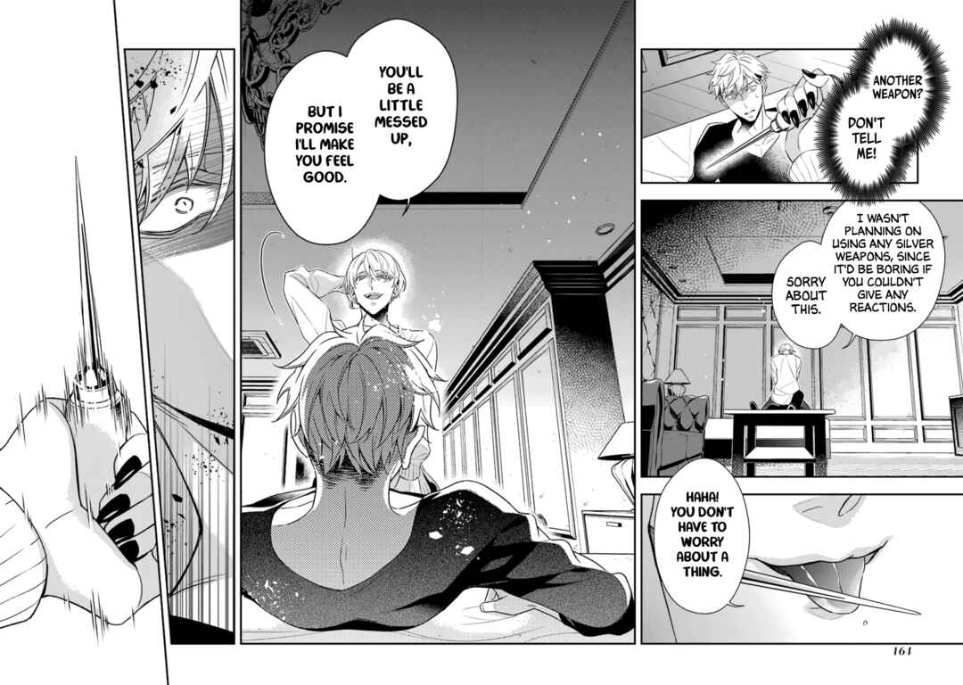 Ookami wa Tantei o Tabetai Chapter 4 - Page 19