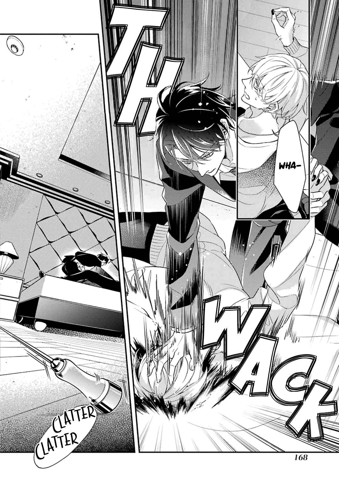 Ookami wa Tantei o Tabetai Chapter 4 - Page 21