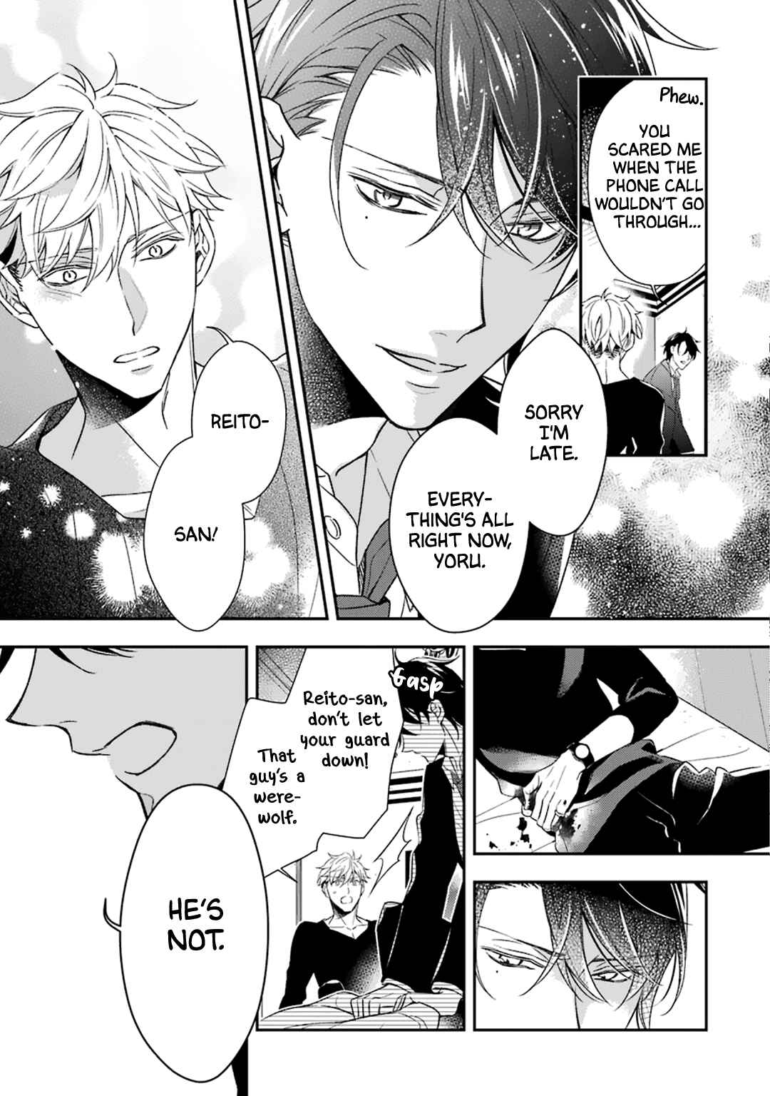 Ookami wa Tantei o Tabetai Chapter 4 - Page 22