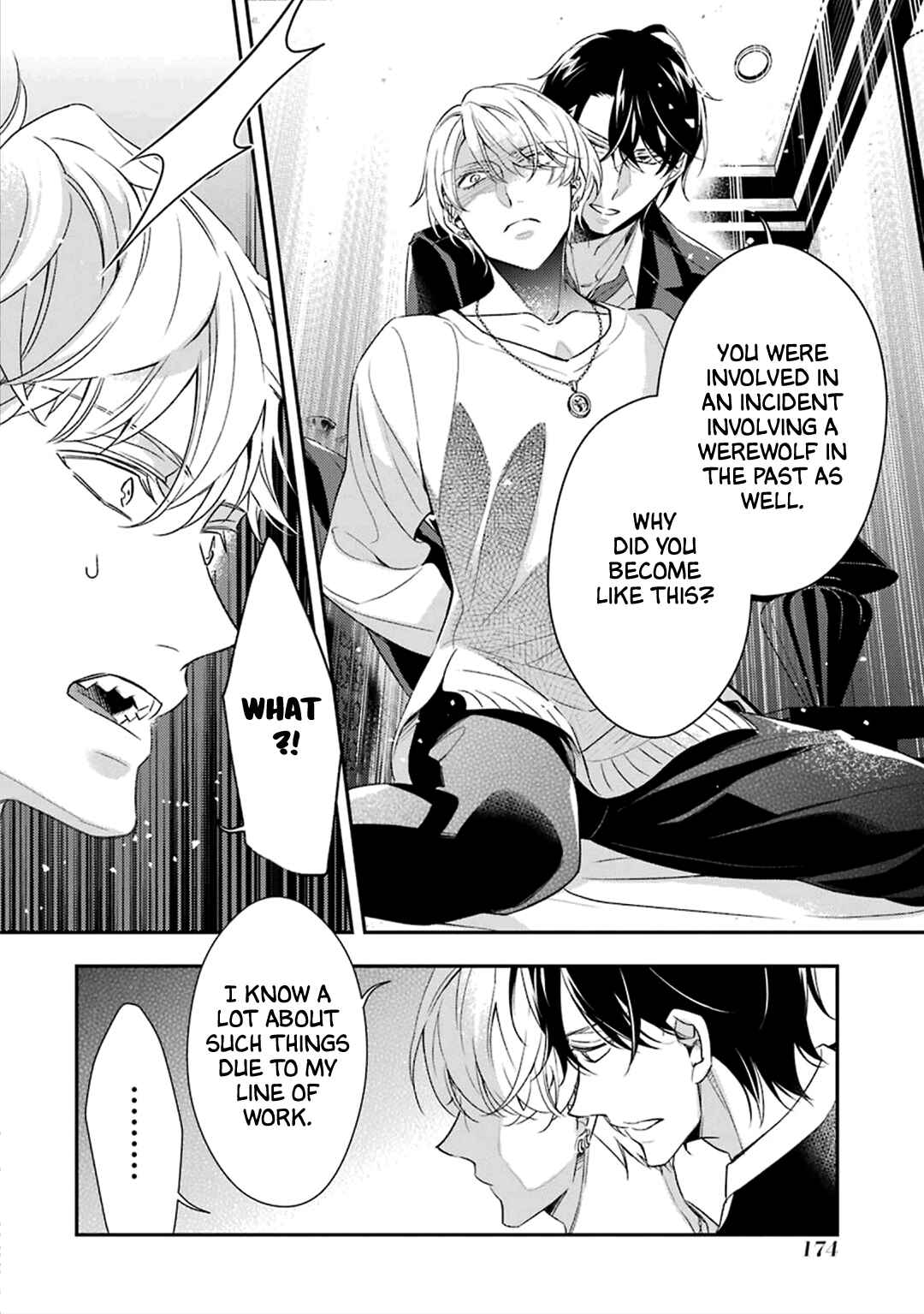 Ookami wa Tantei o Tabetai Chapter 4 - Page 27