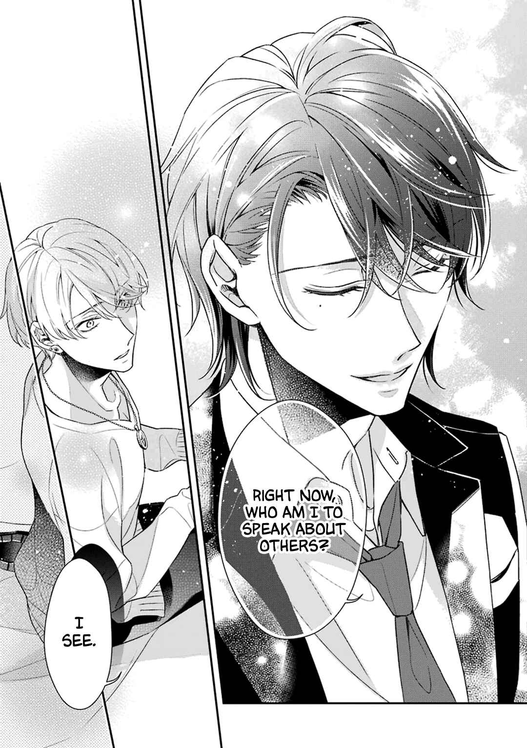 Ookami wa Tantei o Tabetai Chapter 4 - Page 38
