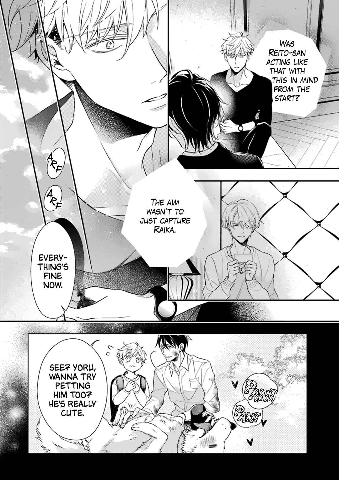 Ookami wa Tantei o Tabetai Chapter 4 - Page 39