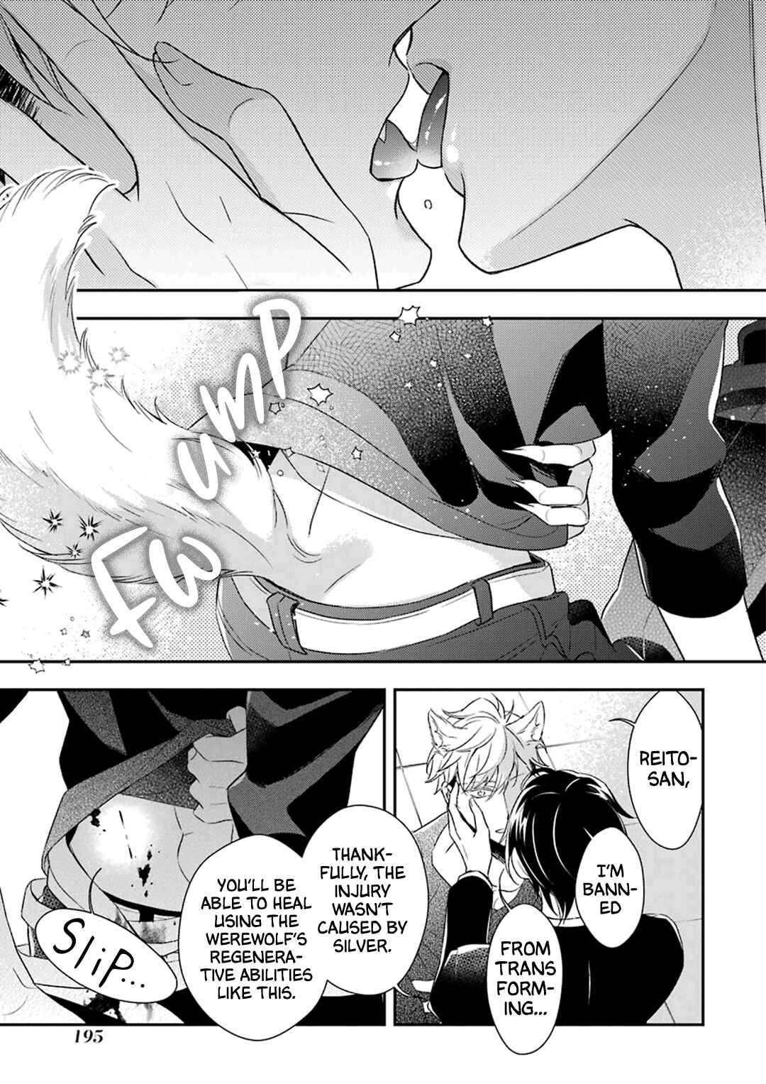 Ookami wa Tantei o Tabetai Chapter 4 - Page 48