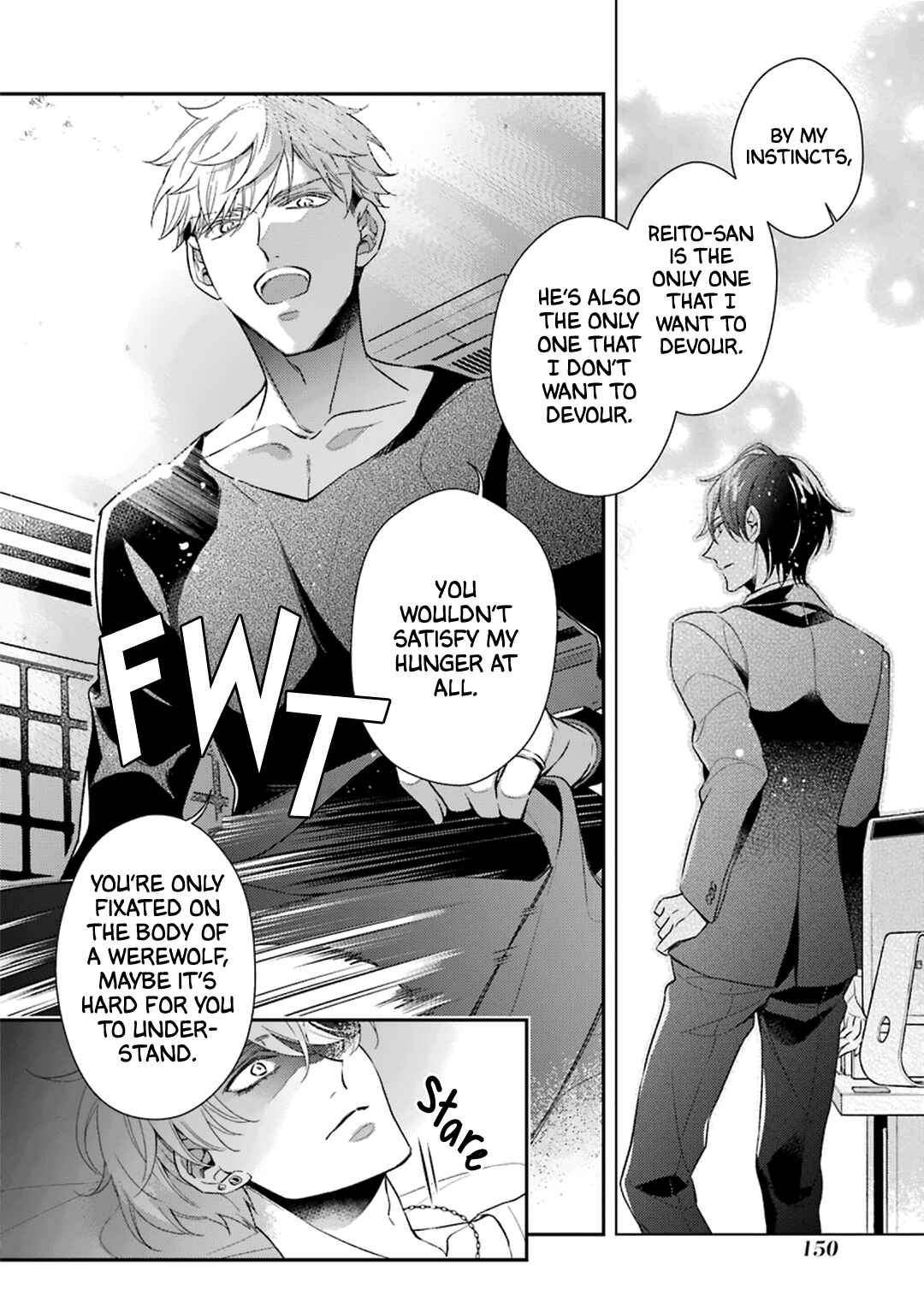 Ookami wa Tantei o Tabetai Chapter 4 - Page 5