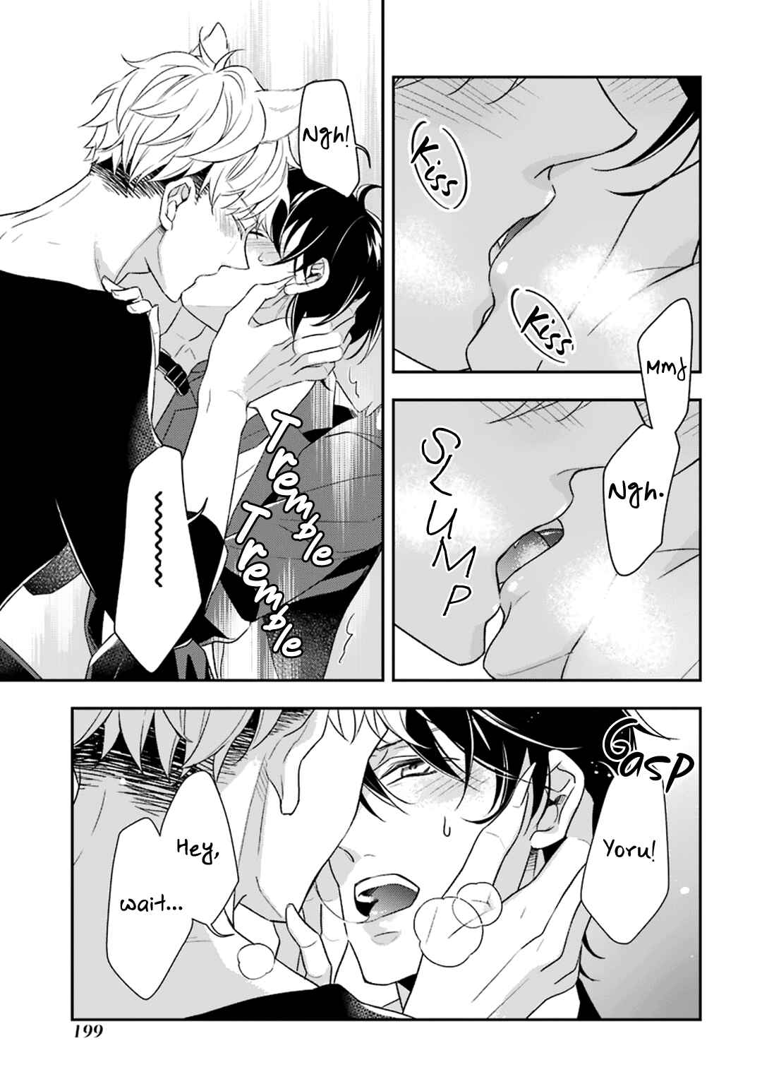 Ookami wa Tantei o Tabetai Chapter 4 - Page 52