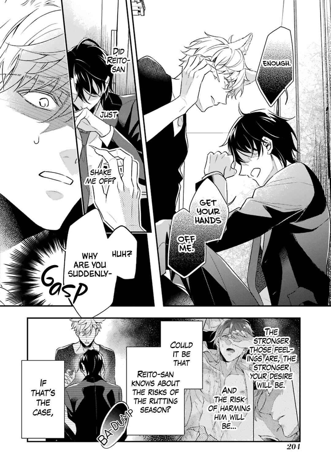 Ookami wa Tantei o Tabetai Chapter 4 - Page 57