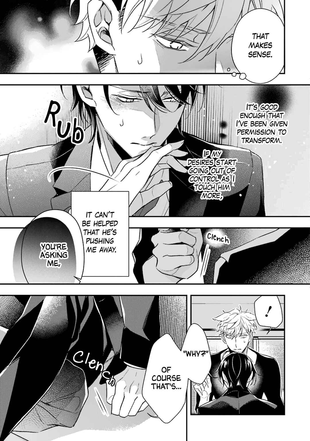 Ookami wa Tantei o Tabetai Chapter 4 - Page 58