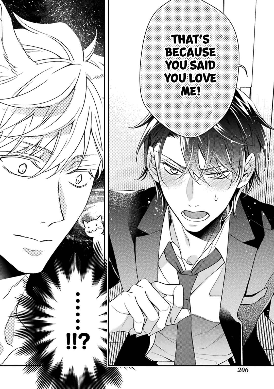 Ookami wa Tantei o Tabetai Chapter 4 - Page 59