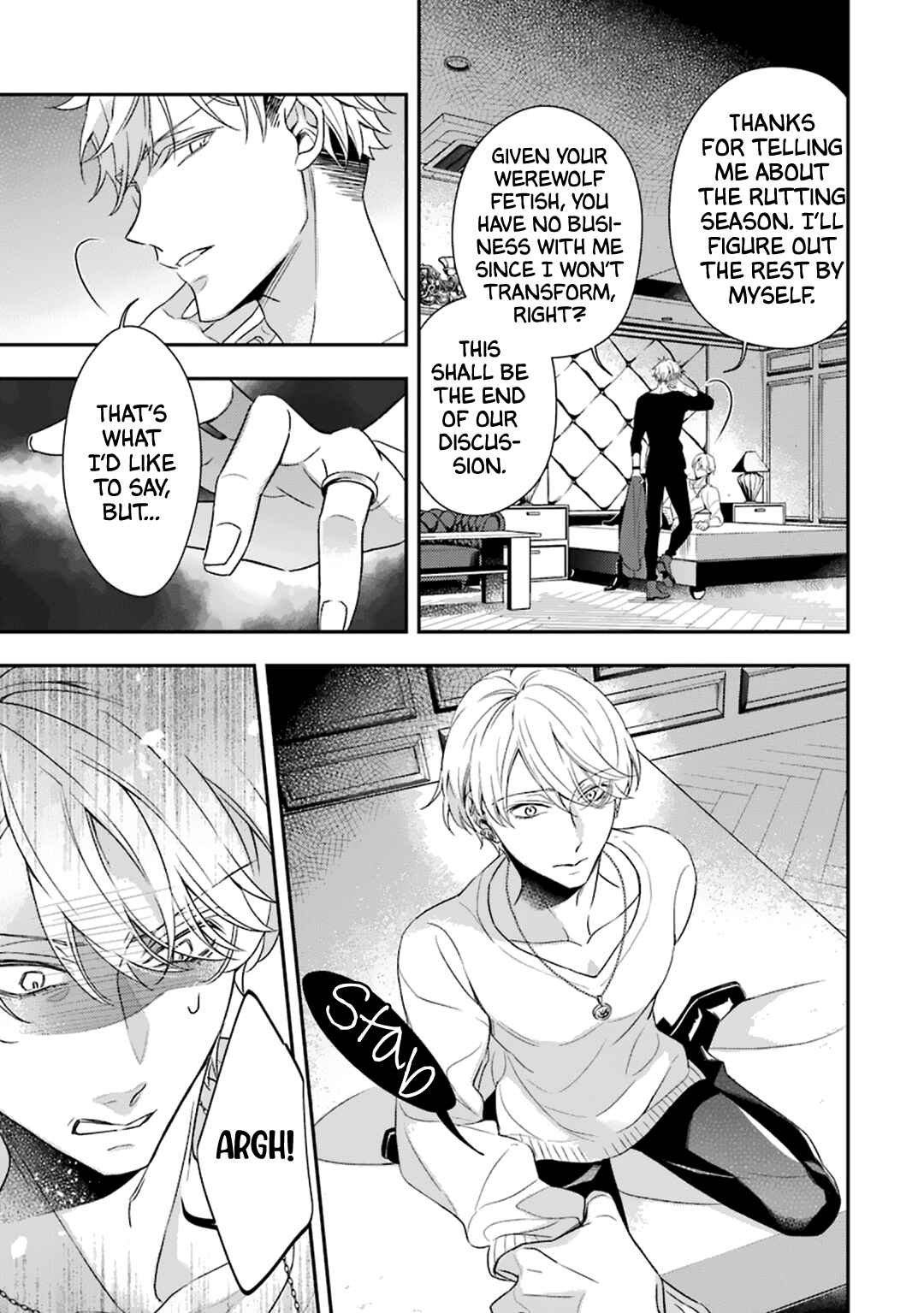 Ookami wa Tantei o Tabetai Chapter 4 - Page 6