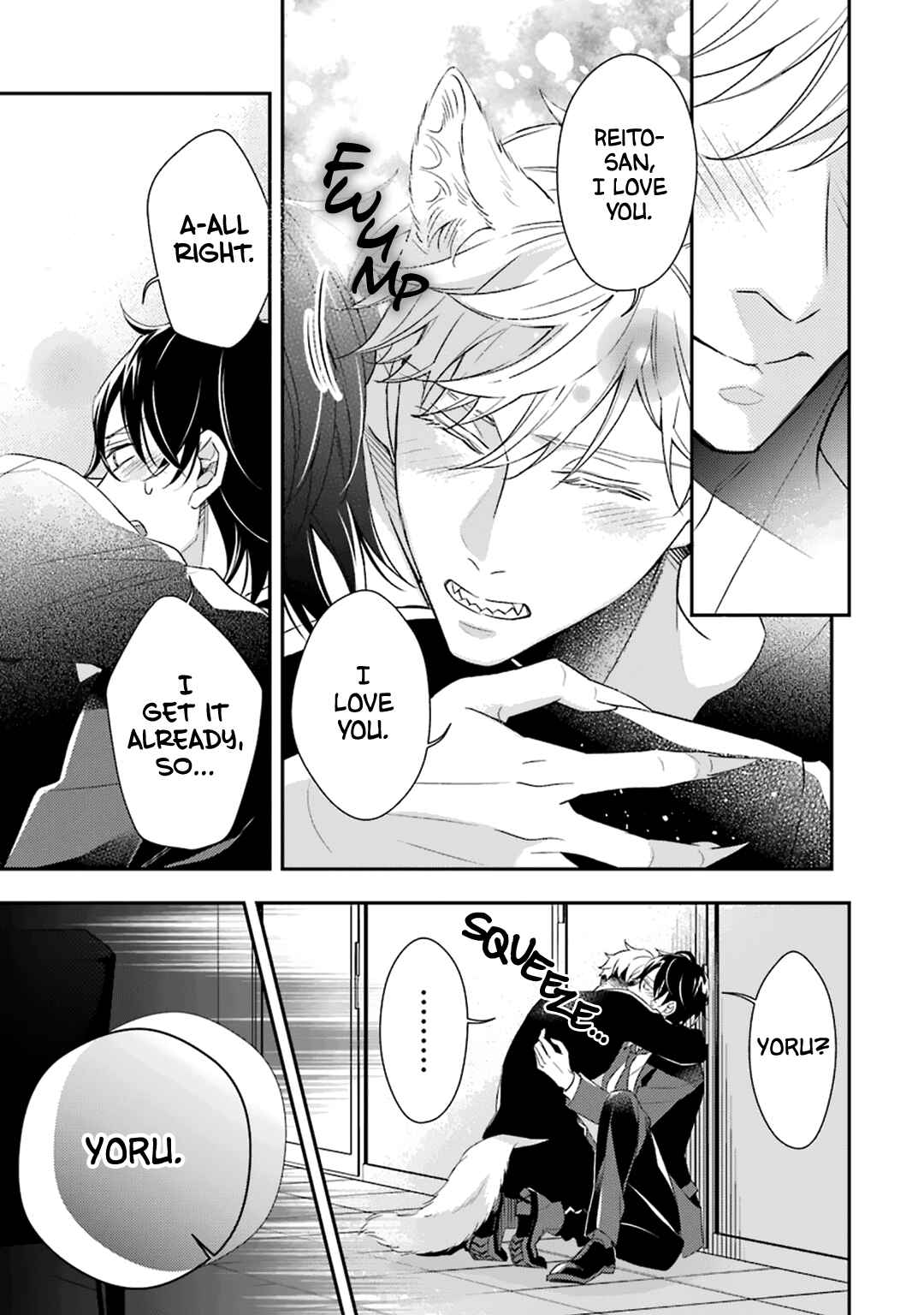 Ookami wa Tantei o Tabetai Chapter 4 - Page 62