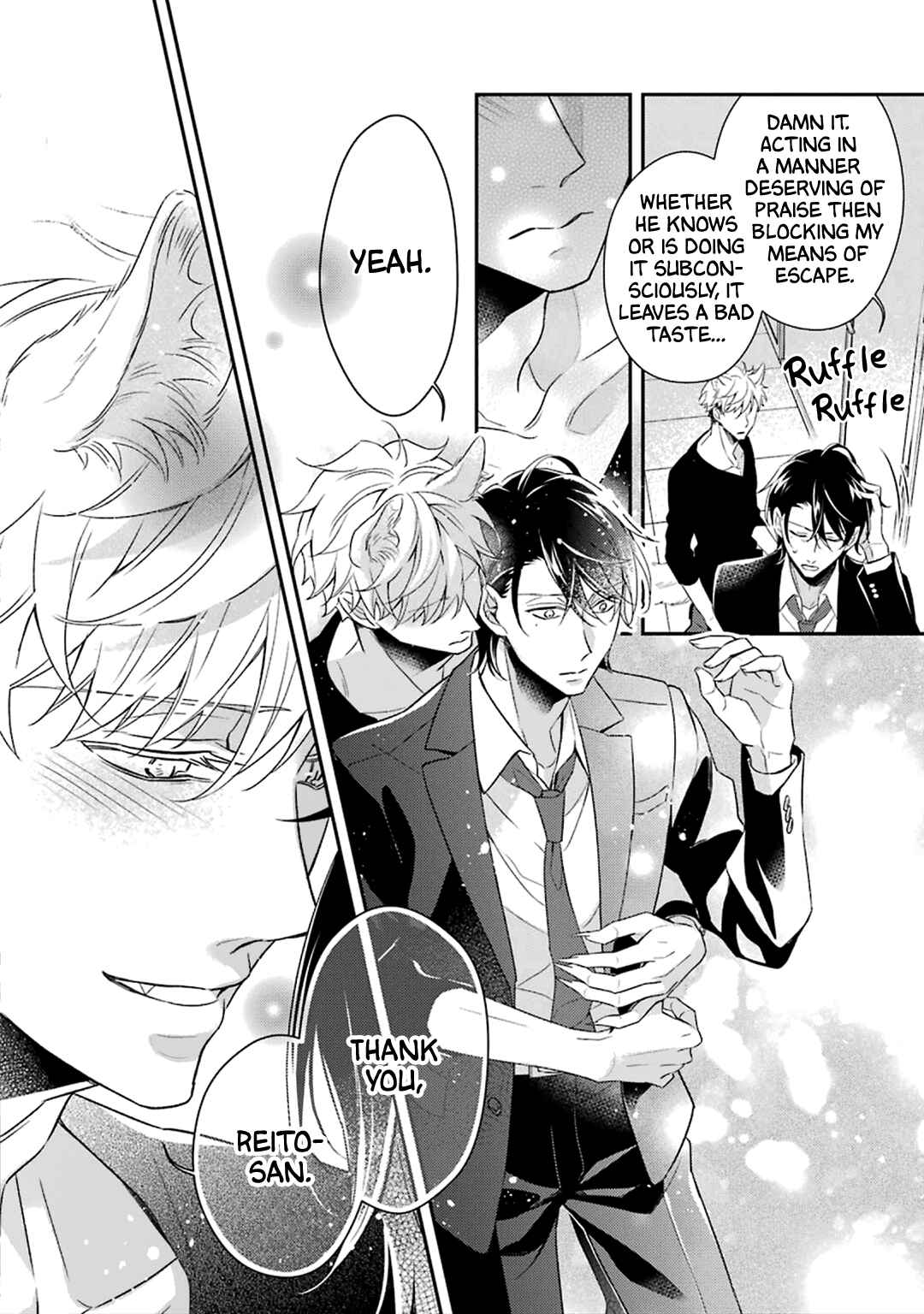 Ookami wa Tantei o Tabetai Chapter 4 - Page 67