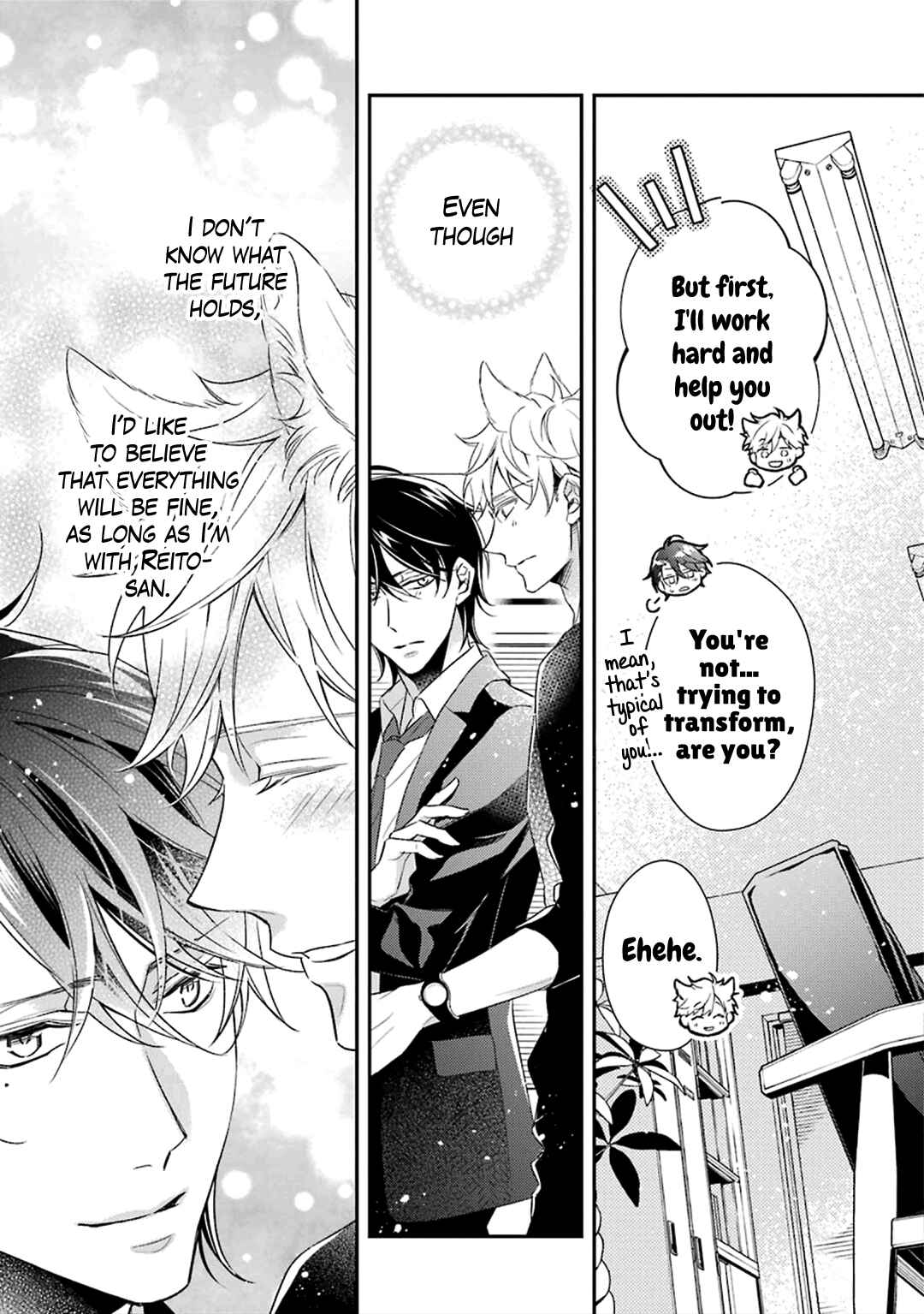 Ookami wa Tantei o Tabetai Chapter 4 - Page 68