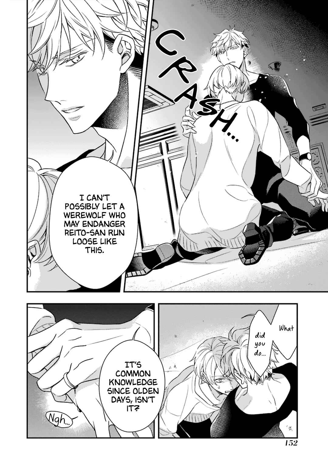 Ookami wa Tantei o Tabetai Chapter 4 - Page 7